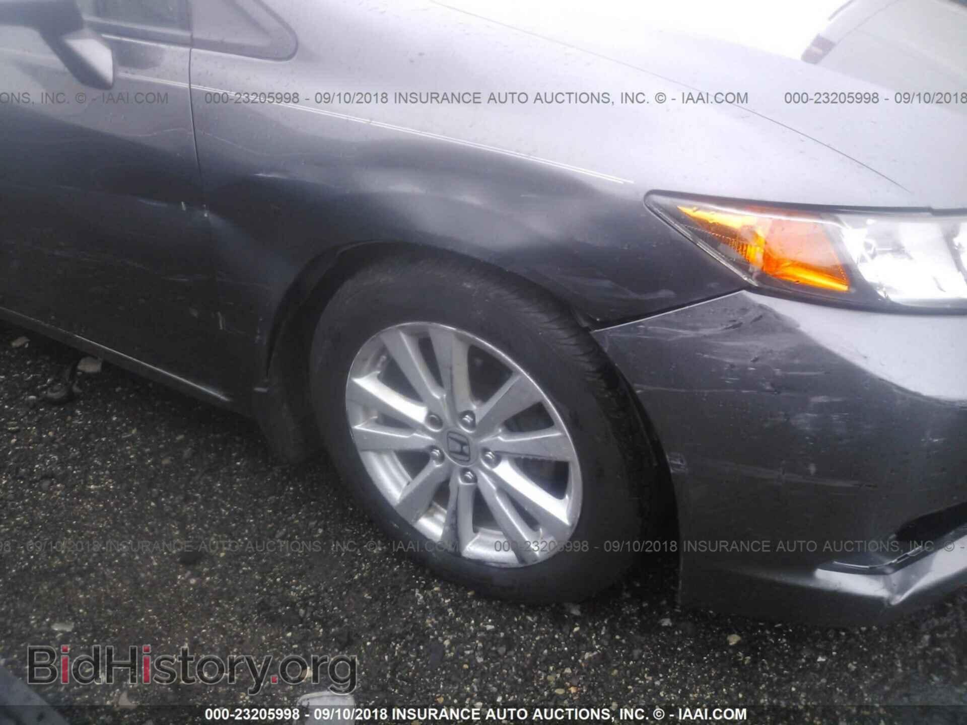 2012 Honda Civic - VIN: 2HGFG3B01CH525297 - Photo 6