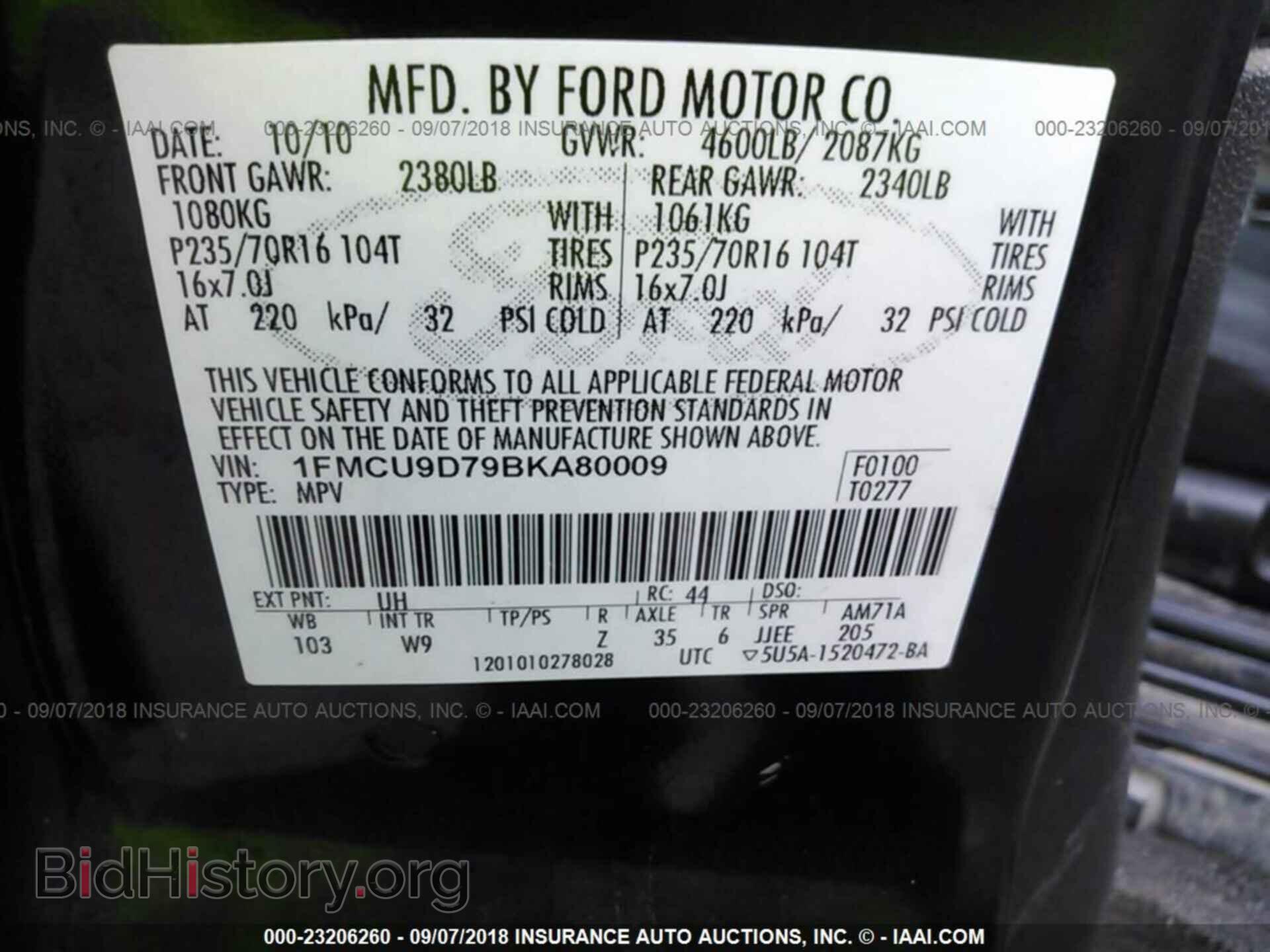 2011 Ford Escape - VIN: 1FMCU9D79BKA80009 - Фото 9