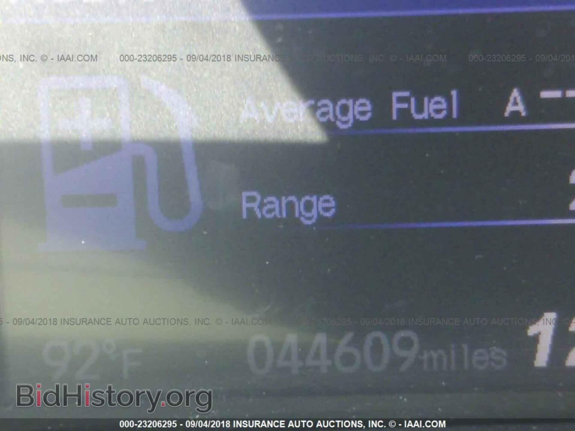 2014 Honda Civic - VIN: 19XFB2F5XEE005823 - Photo 7