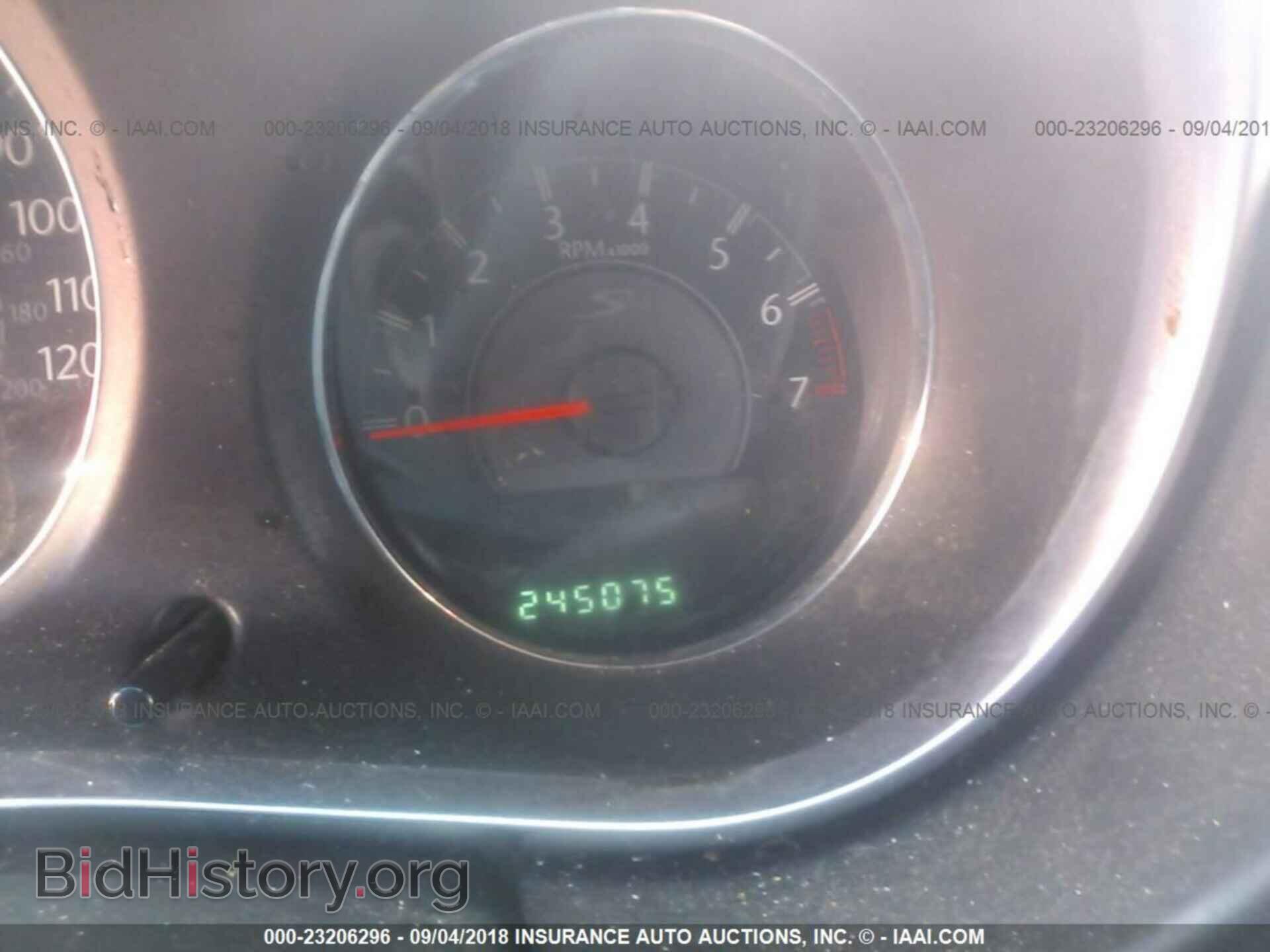 2012 Chrysler 200 - VIN: 1C3CCBBGXCN303440 - Фото 7