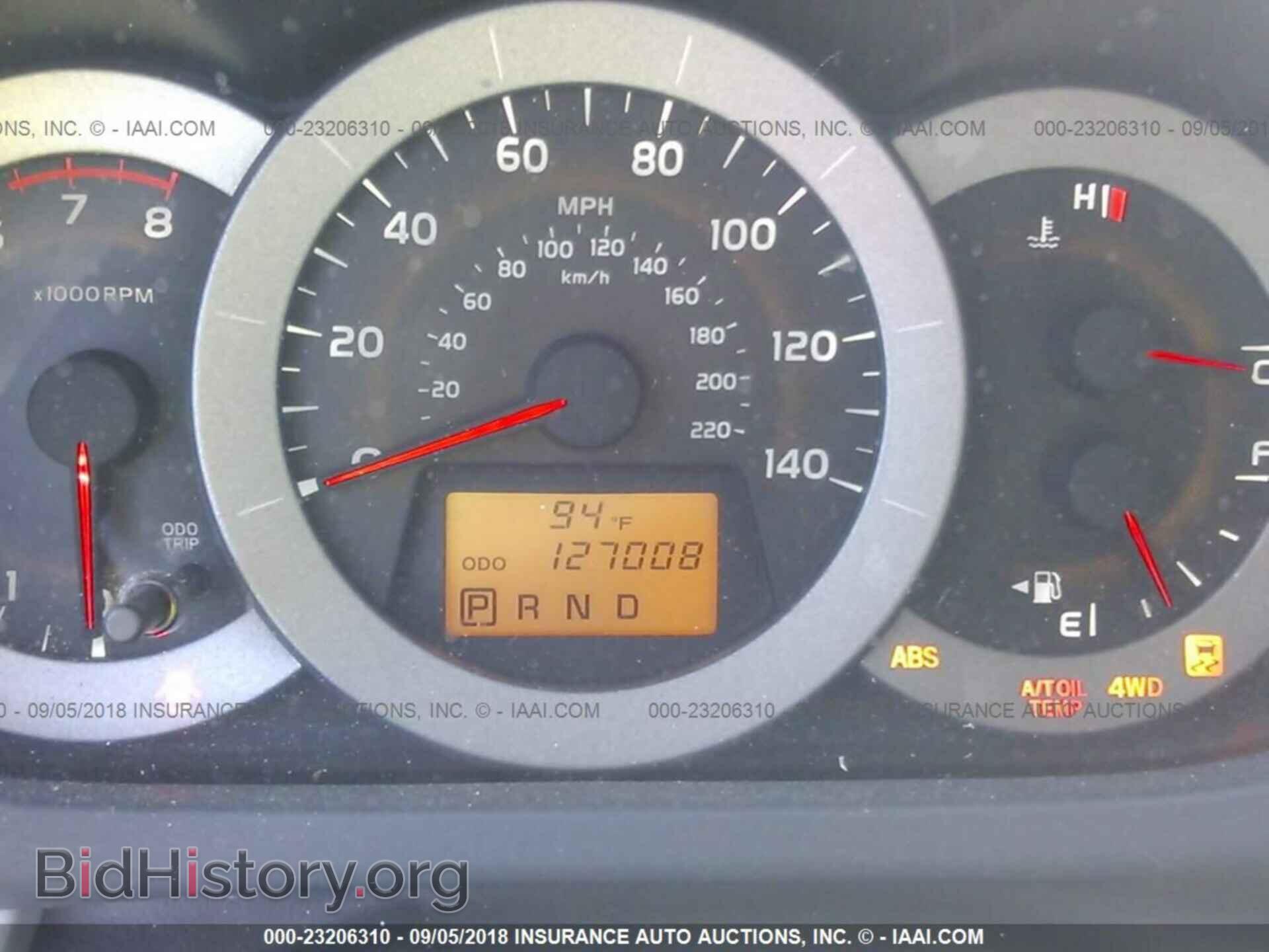 2012 Toyota Rav4 - VIN: 2T3DF4DV5CW211031 - Фото 7