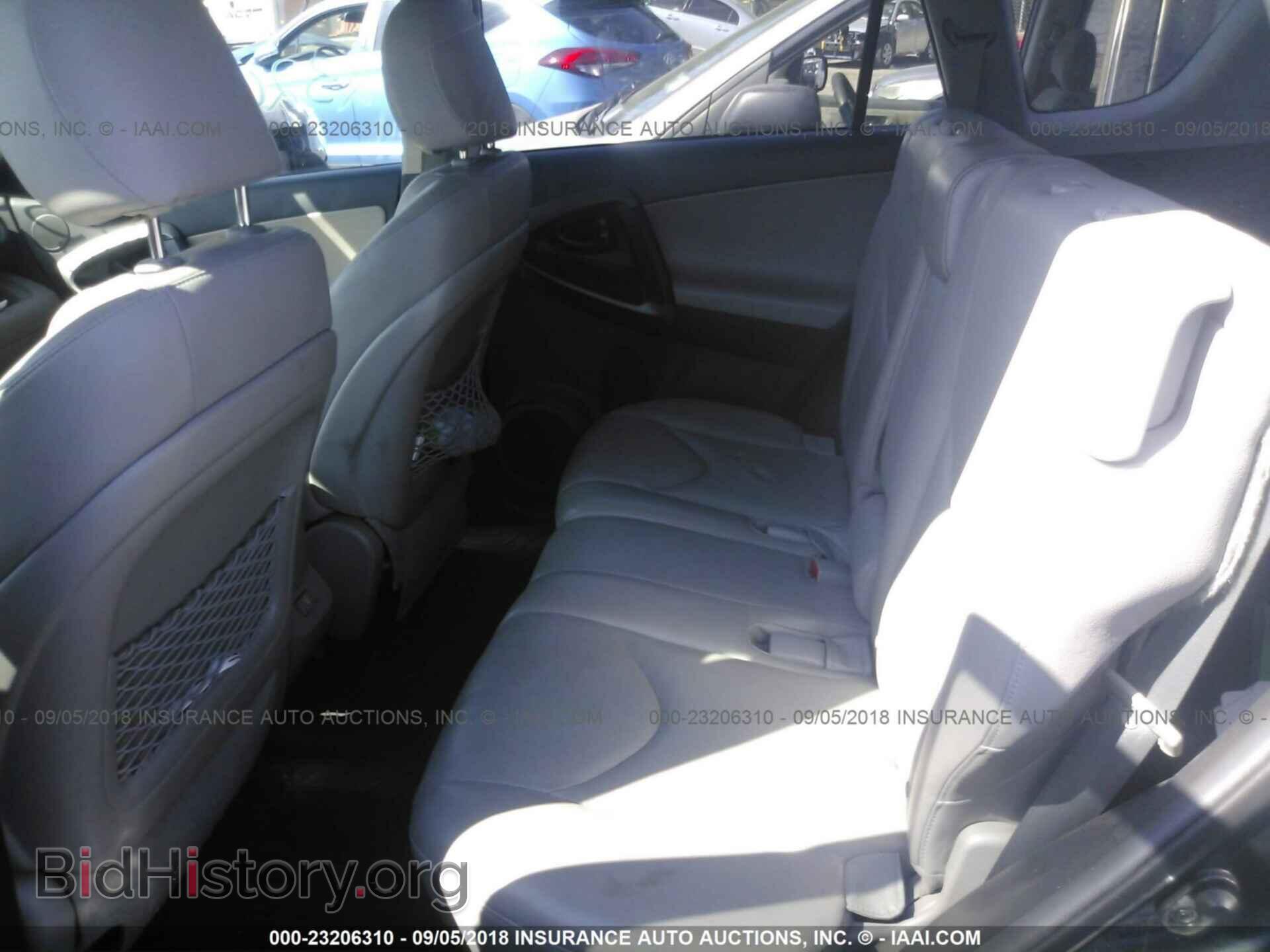 2012 Toyota Rav4 - VIN: 2T3DF4DV5CW211031 - Фото 8