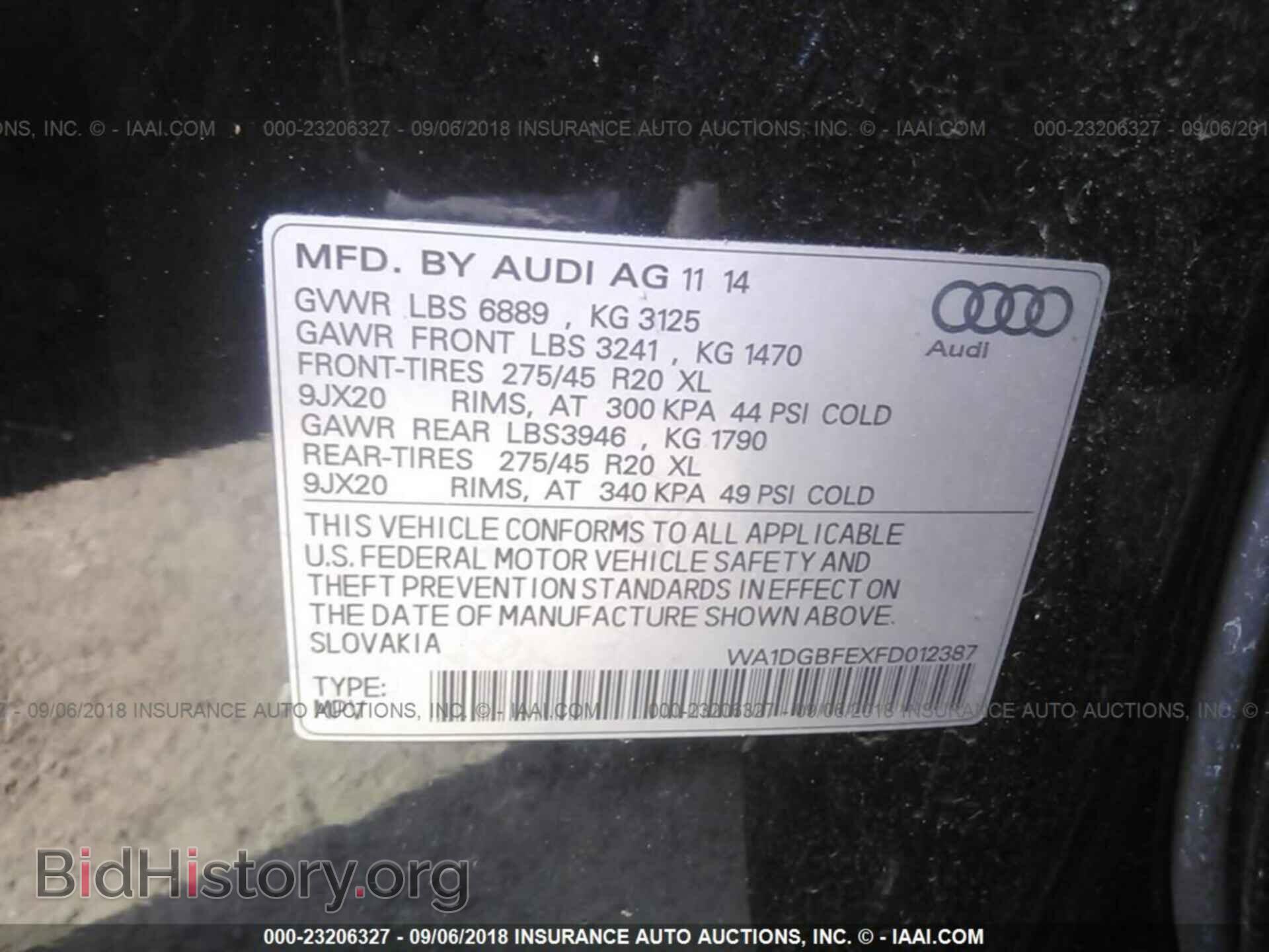 2015 Audi Q7 - VIN: WA1DGBFEXFD012387 - Фото 9