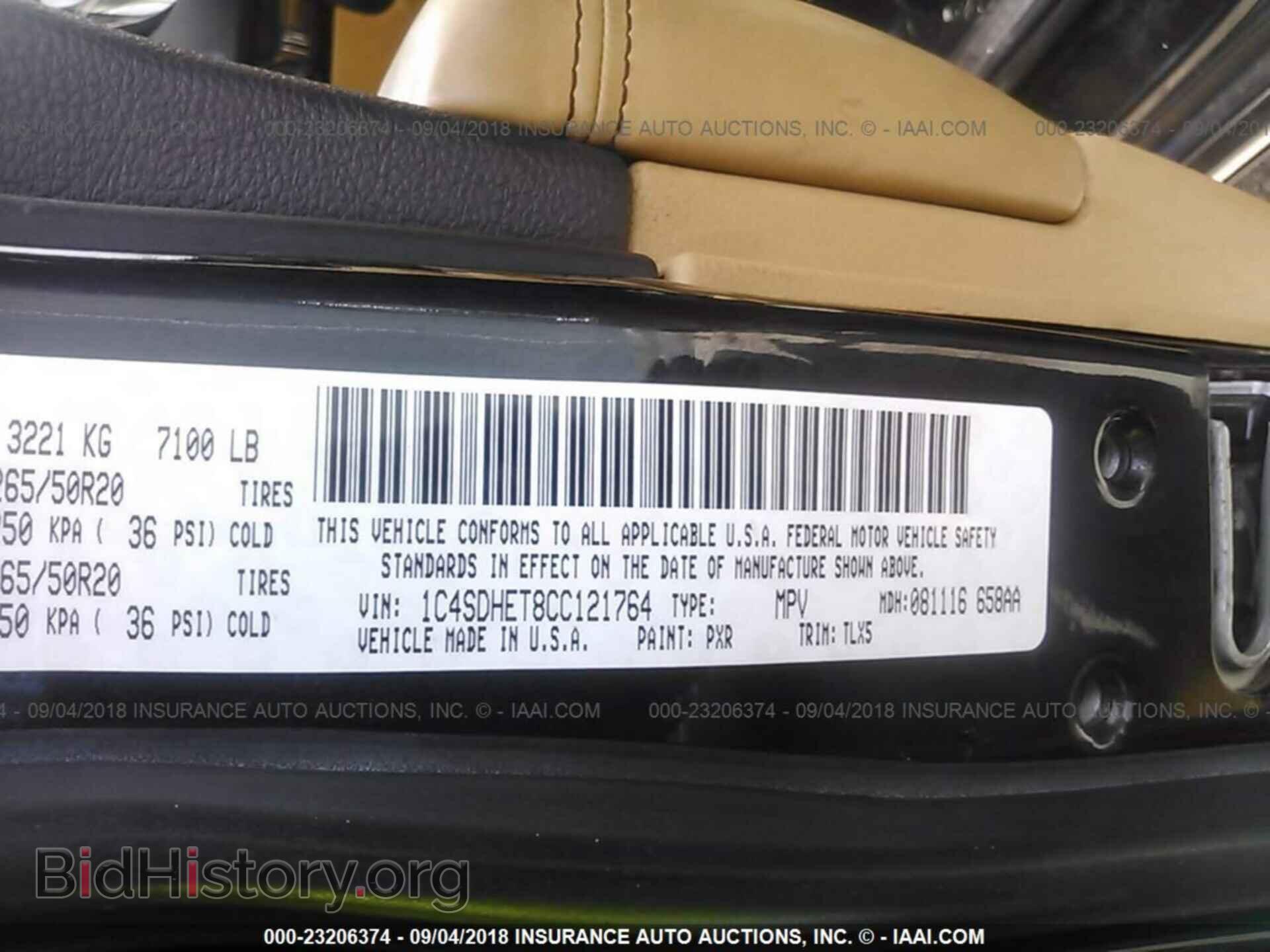 2012 Dodge Durango - VIN: 1C4SDHET8CC121764 - Photo 9
