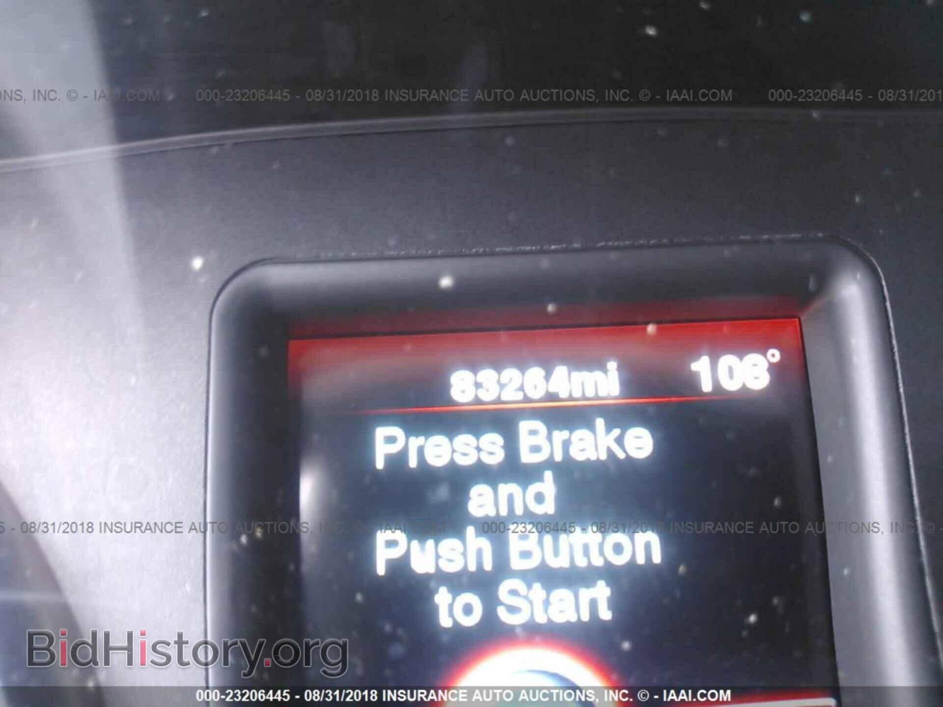 2012 Dodge Charger - VIN: 2C3CDXBG9CH296709 - Фото 7