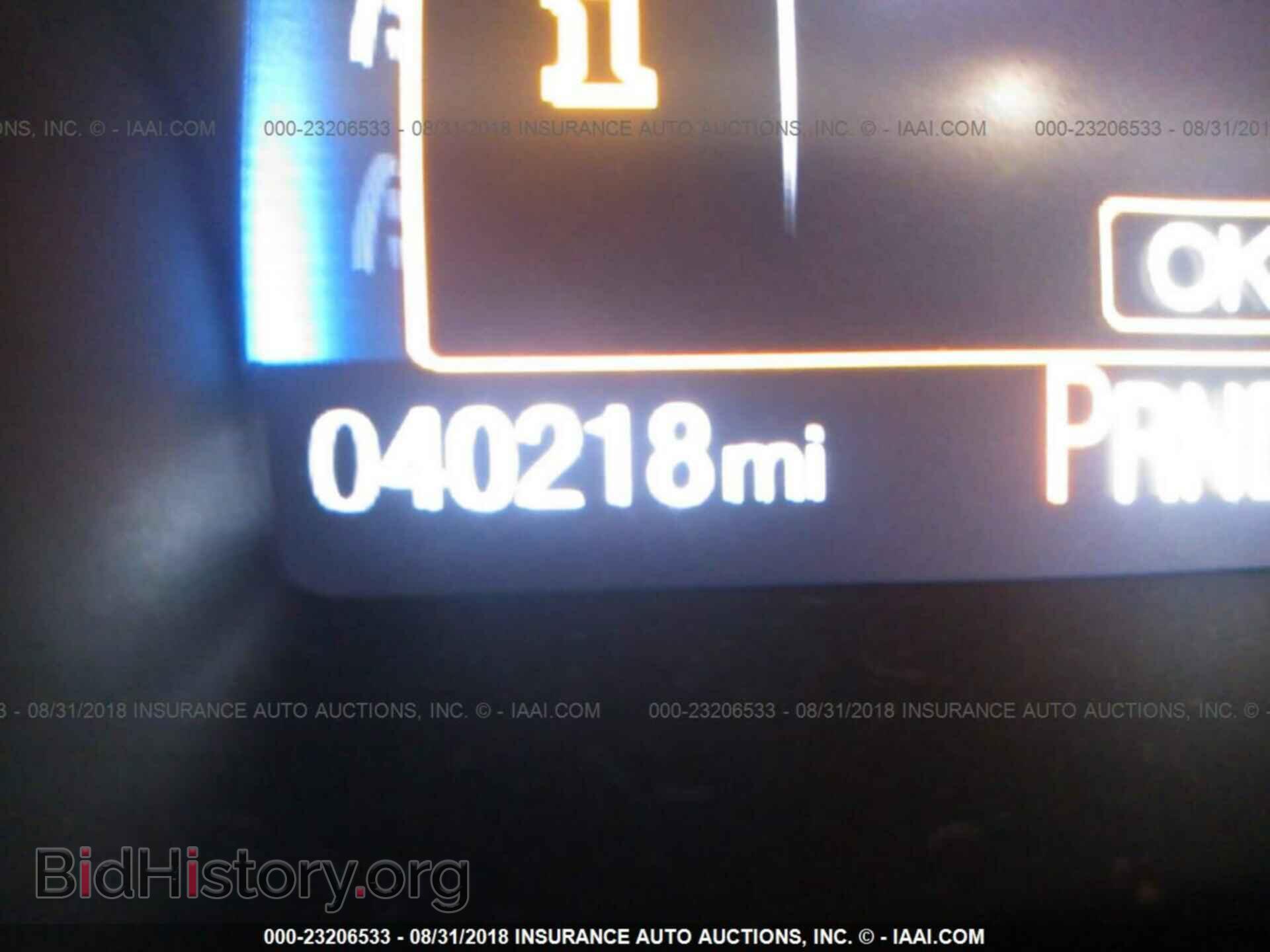 2016 Ford Focus - VIN: 1FADP3K22GL351133 - Фото 7