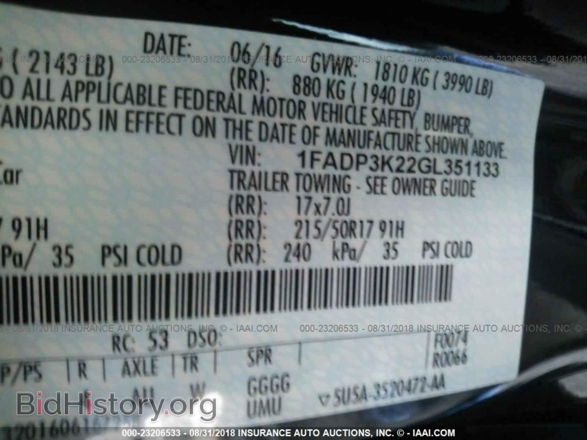 2016 Ford Focus - VIN: 1FADP3K22GL351133 - Фото 9