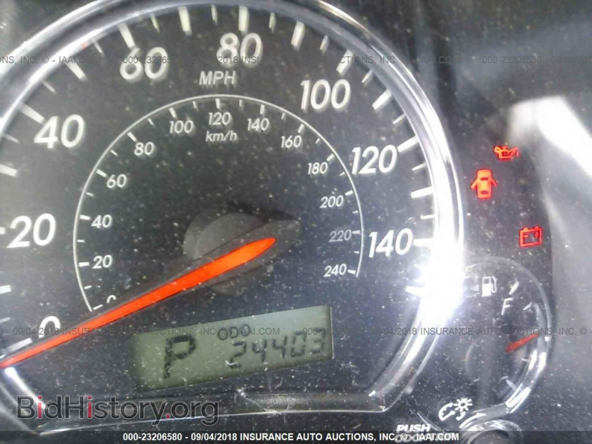 2012 Toyota Corolla - VIN: 2T1BU4EE4CC827647 - Фото 7