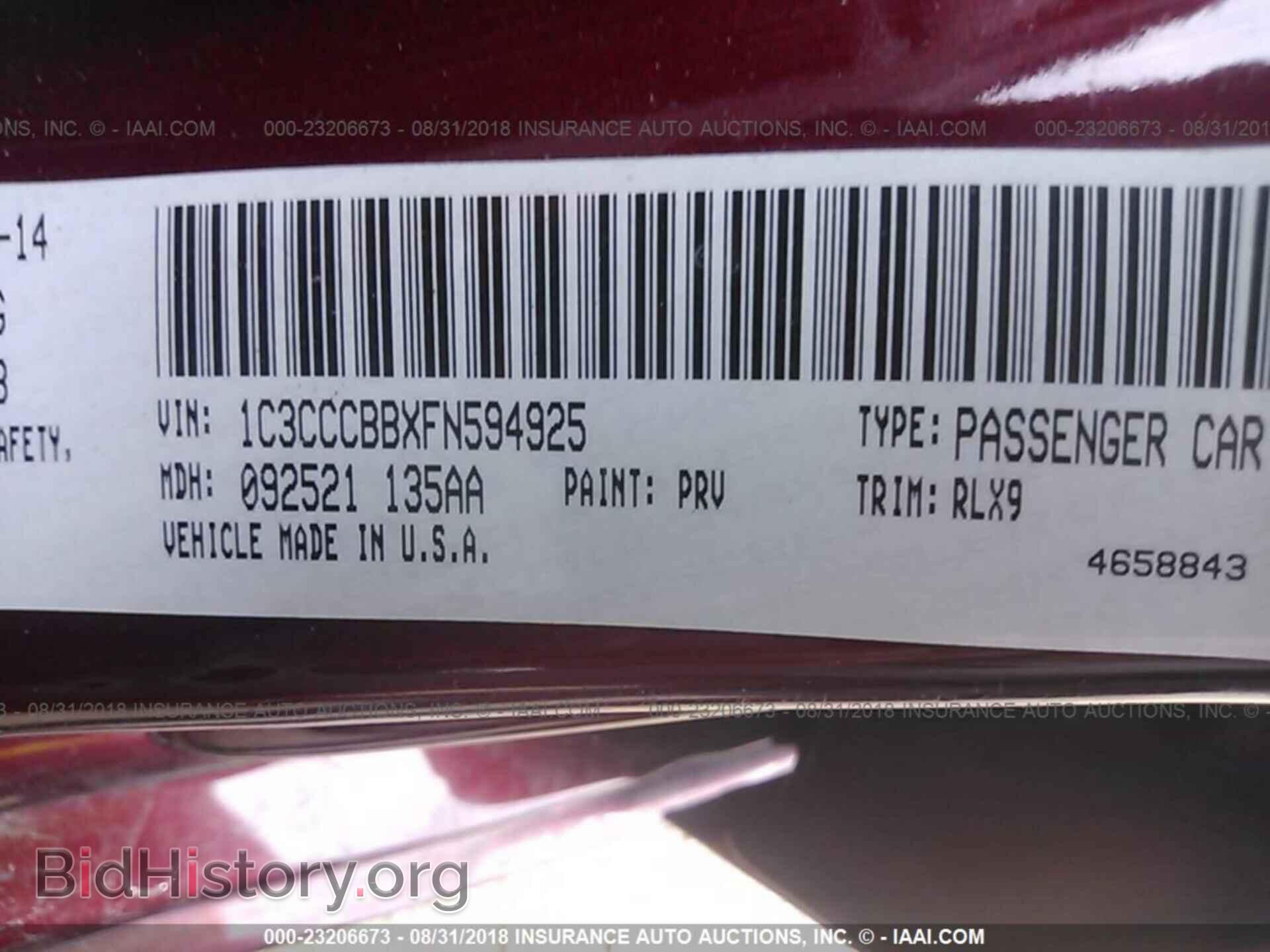 2015 Chrysler 200 - VIN: 1C3CCCBBXFN594925 - Photo 9