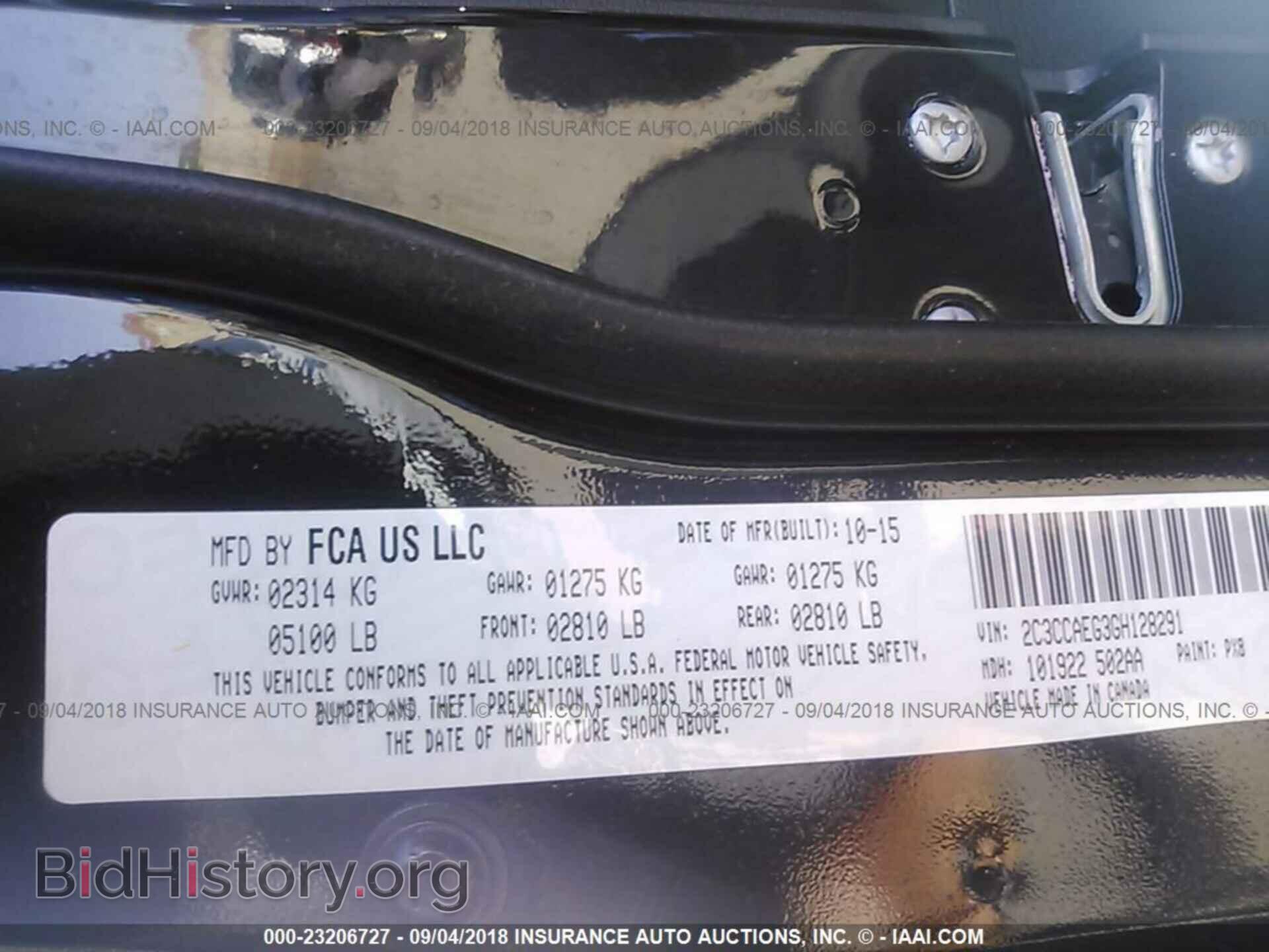 2016 Chrysler 300c - VIN: 2C3CCAEG3GH128291 - Фото 9