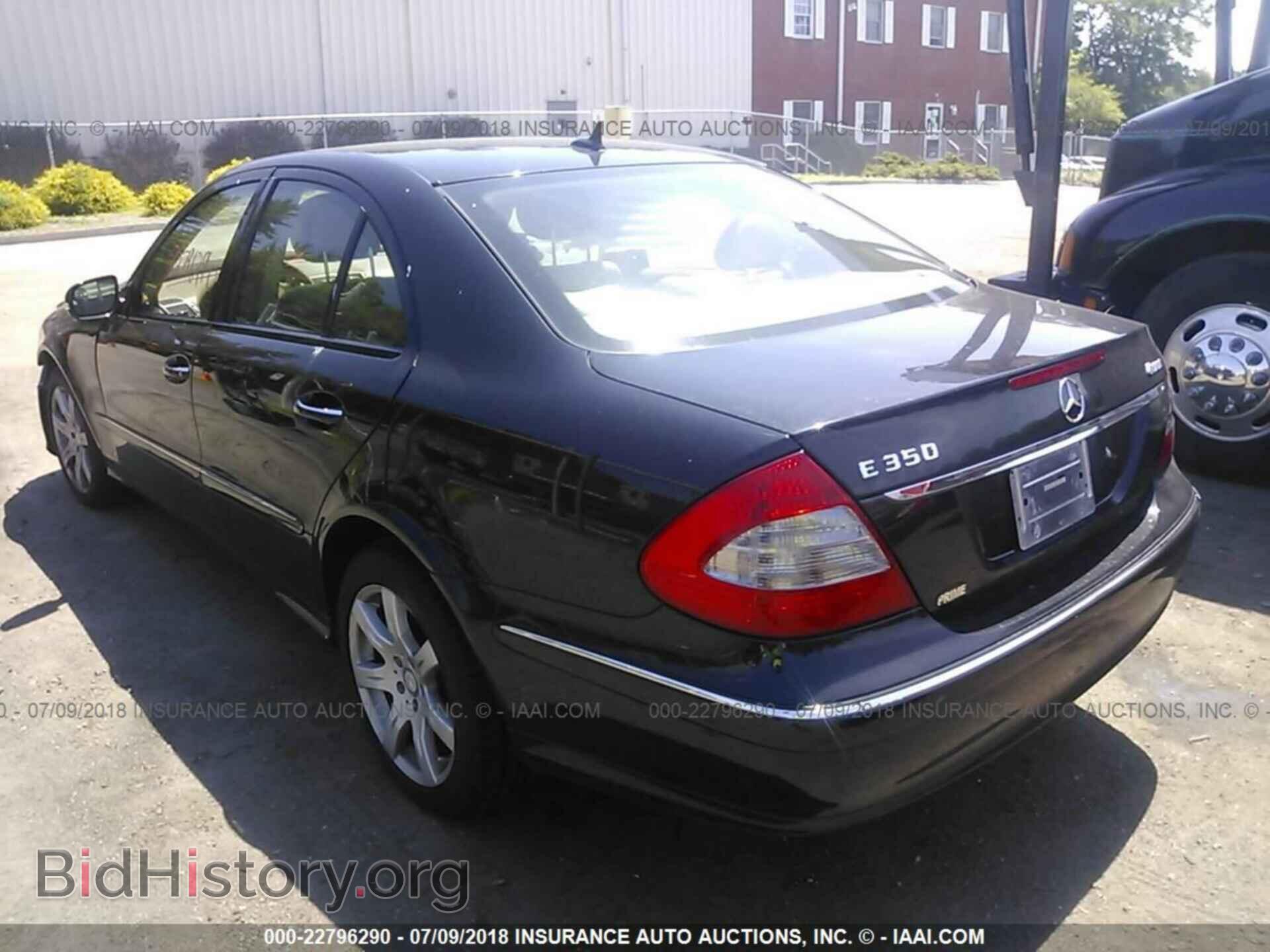 2008 MERCEDES-BENZ E - VIN: WDBUF87X78B190833 - Фото 3