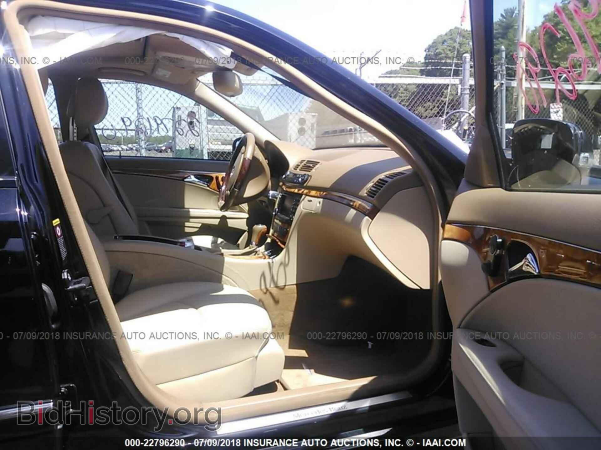 2008 MERCEDES-BENZ E - VIN: WDBUF87X78B190833 - Фото 5