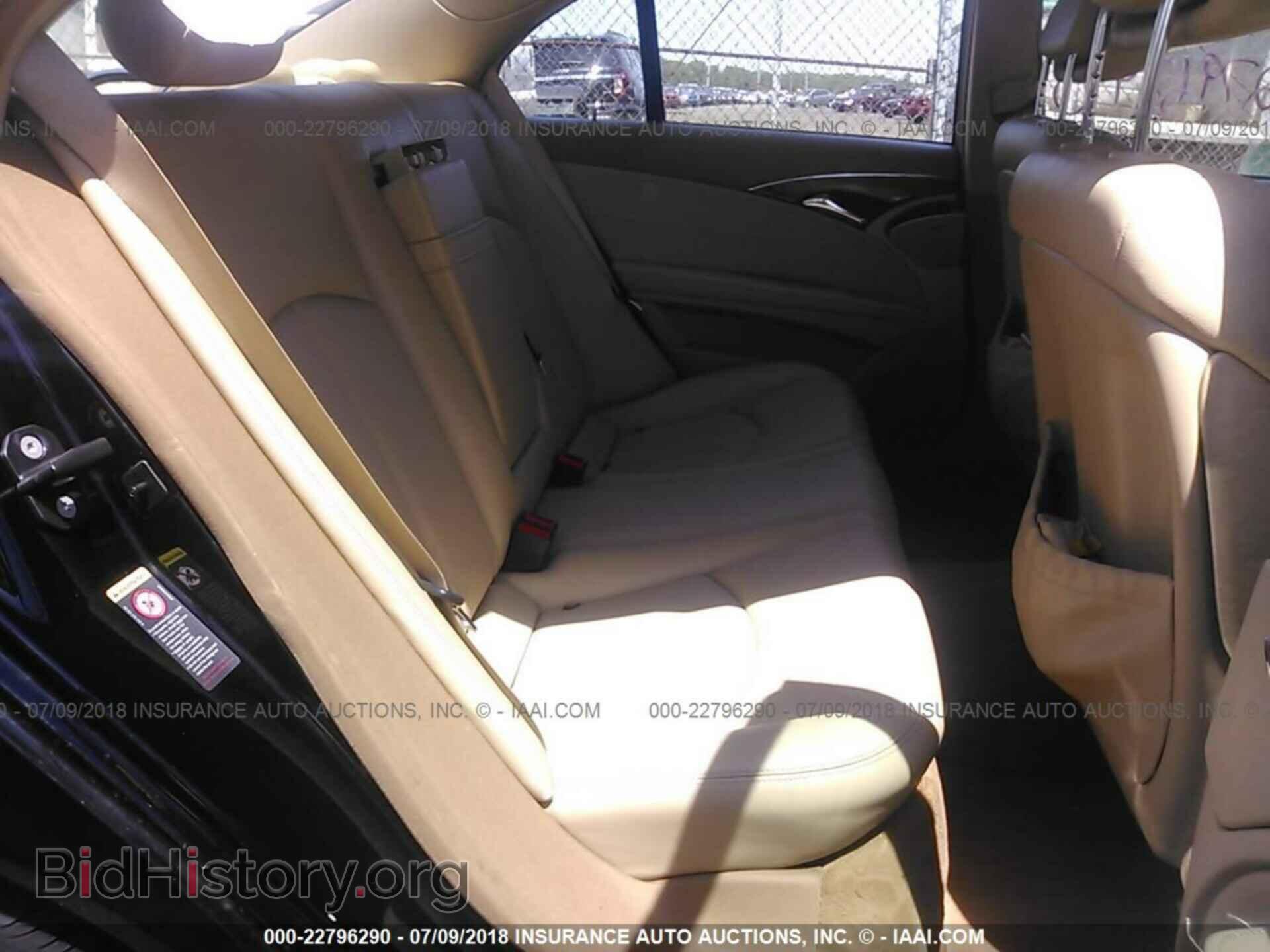 2008 MERCEDES-BENZ E - VIN: WDBUF87X78B190833 - Фото 8