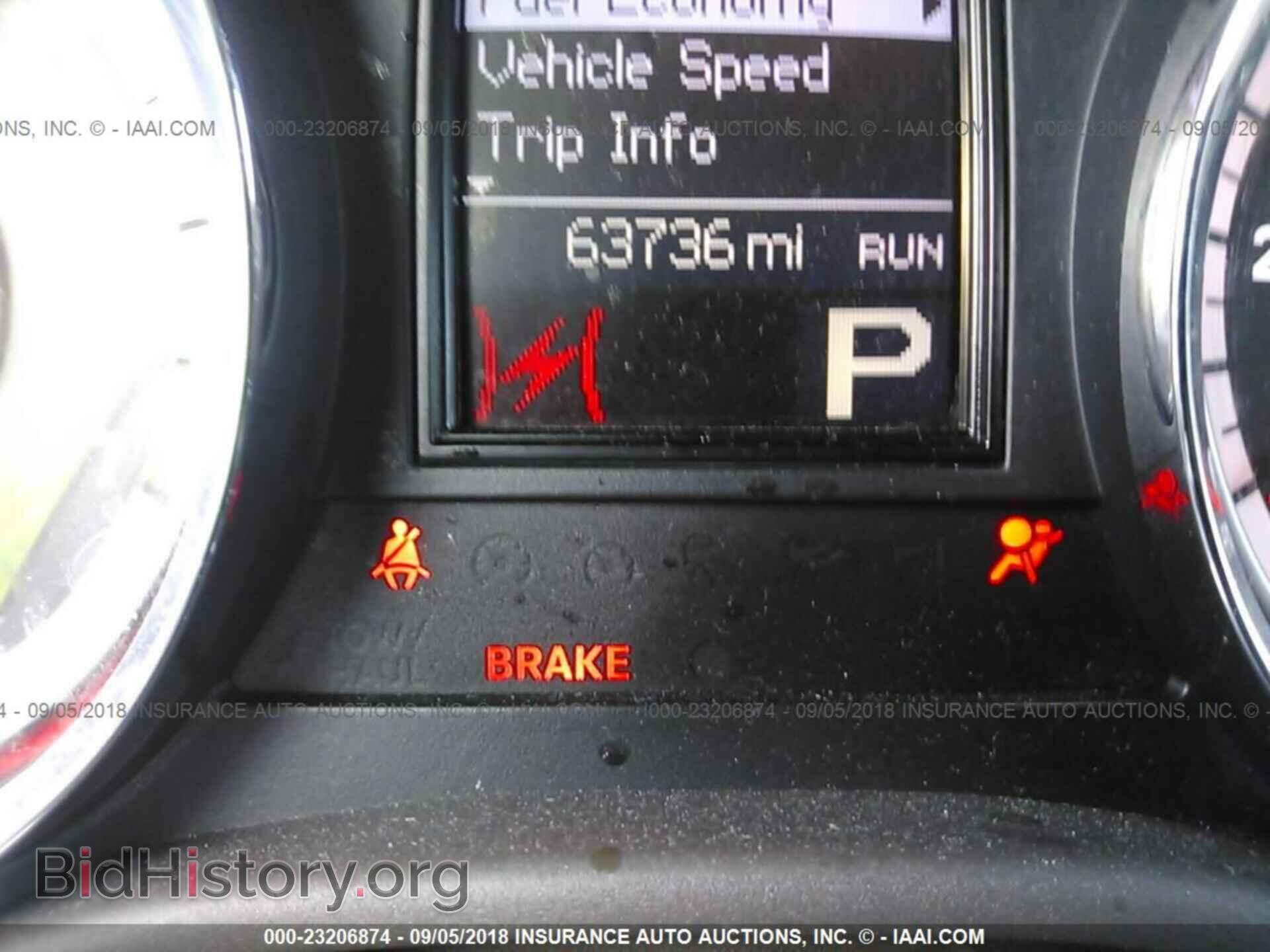 2013 Dodge Durango - VIN: 1C4RDJAG8DC614179 - Фото 7