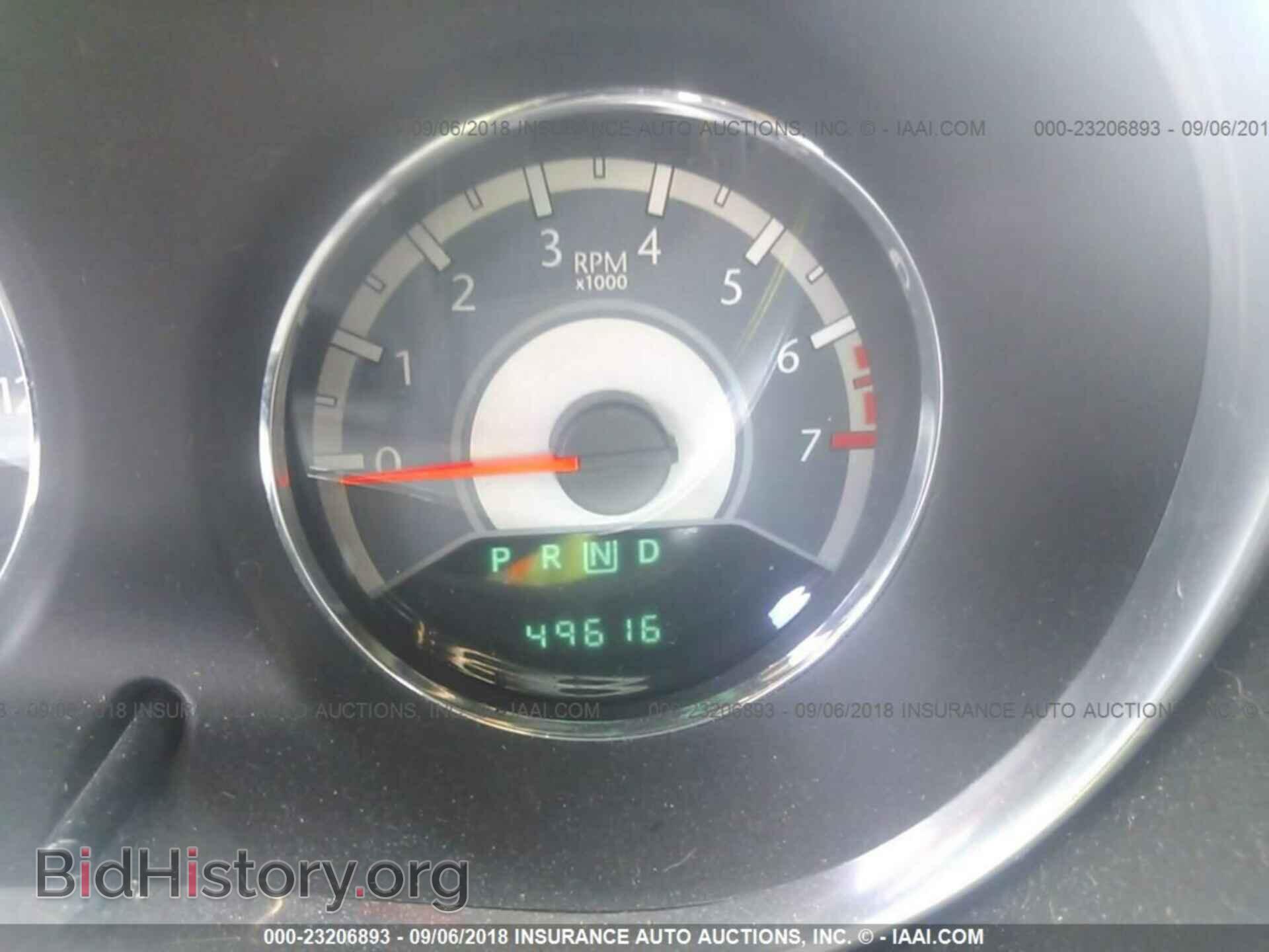 2014 Chrysler 200 - VIN: 1C3CCBCG4EN193373 - Фото 7