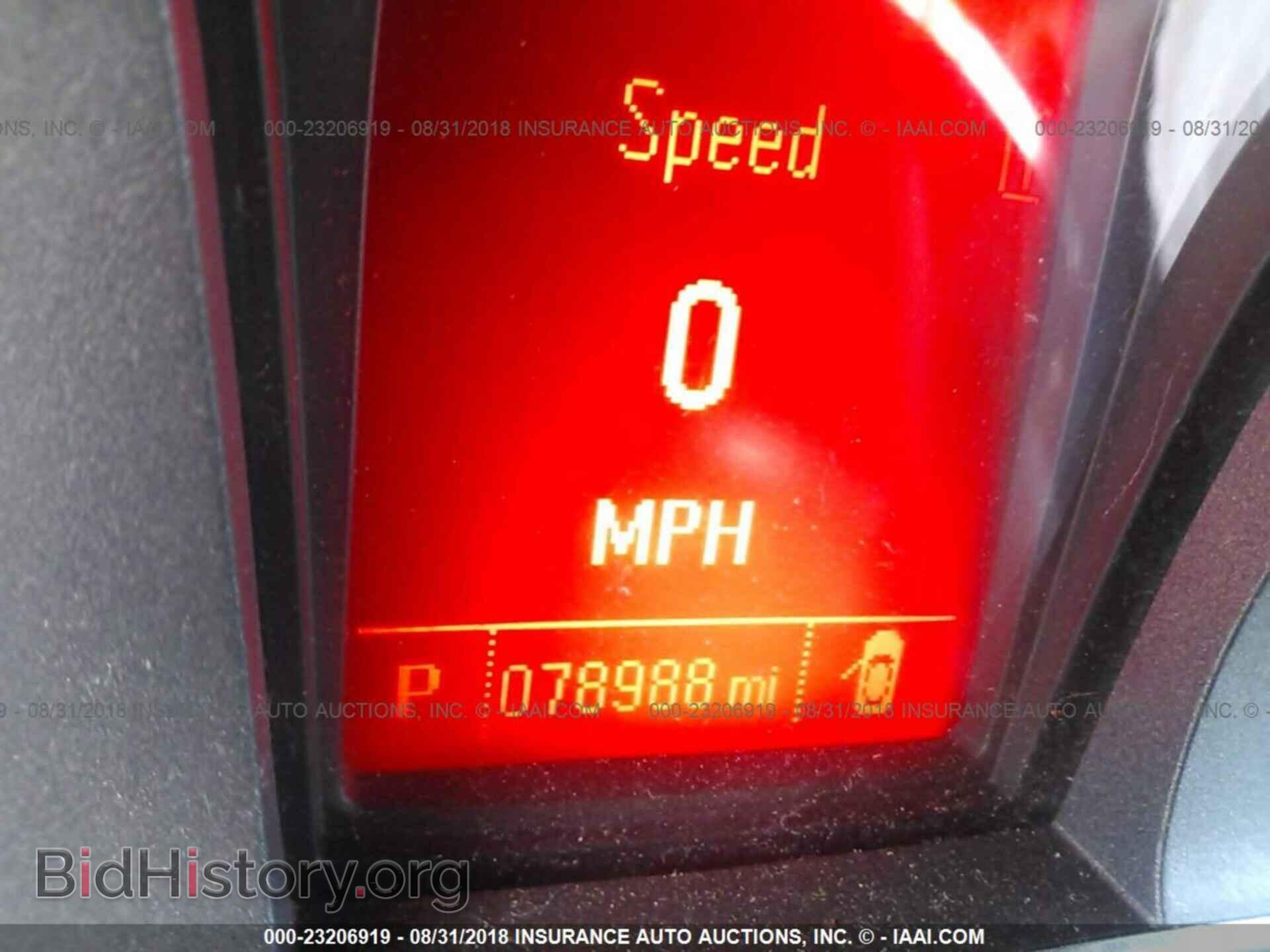 2012 Gmc Terrain - VIN: 2GKFLVEK8C6235514 - Photo 7