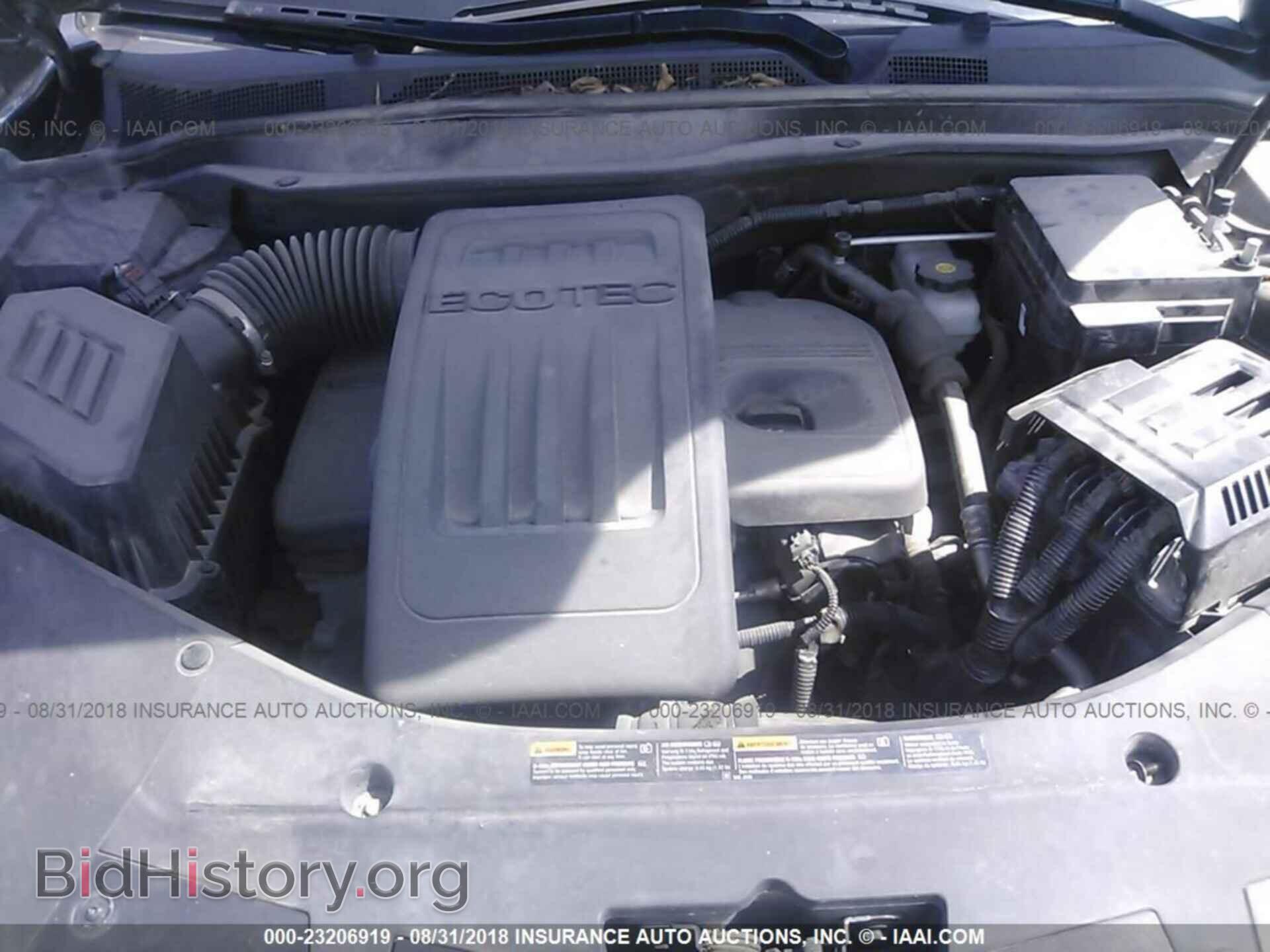 2012 Gmc Terrain - VIN: 2GKFLVEK8C6235514 - Photo 10