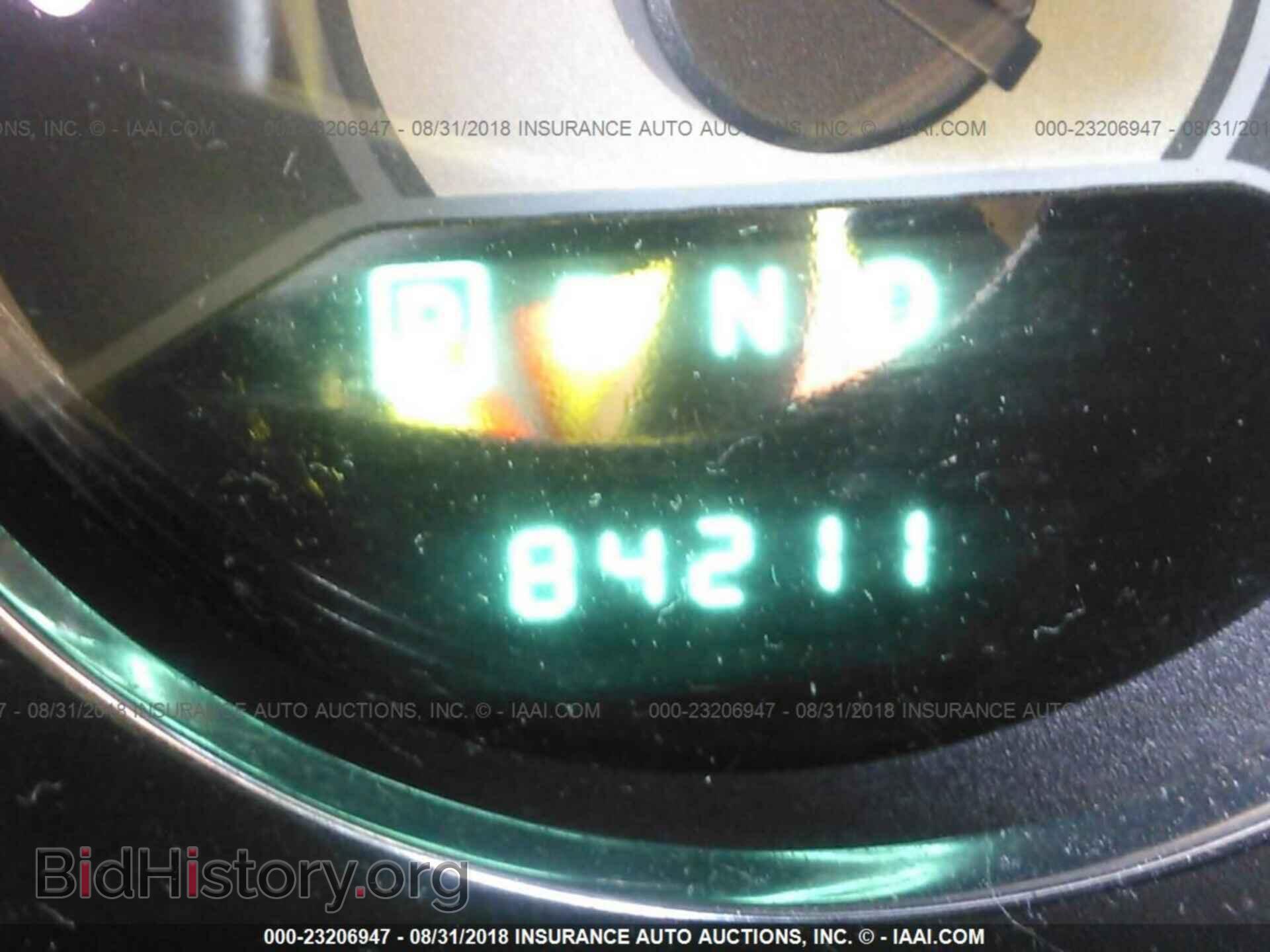 2013 Chrysler 200 - VIN: 1C3CCBAB0DN686652 - Photo 7