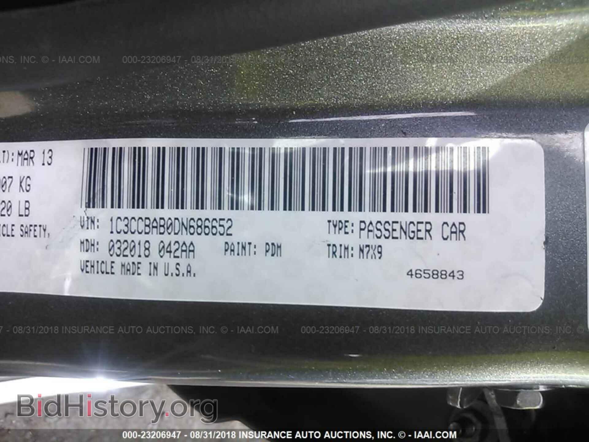 2013 Chrysler 200 - VIN: 1C3CCBAB0DN686652 - Photo 9