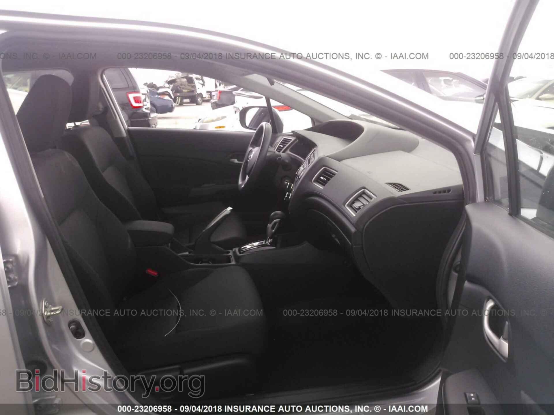 2014 Honda Civic - VIN: 19XFB2F55EE069008 - Фото 5
