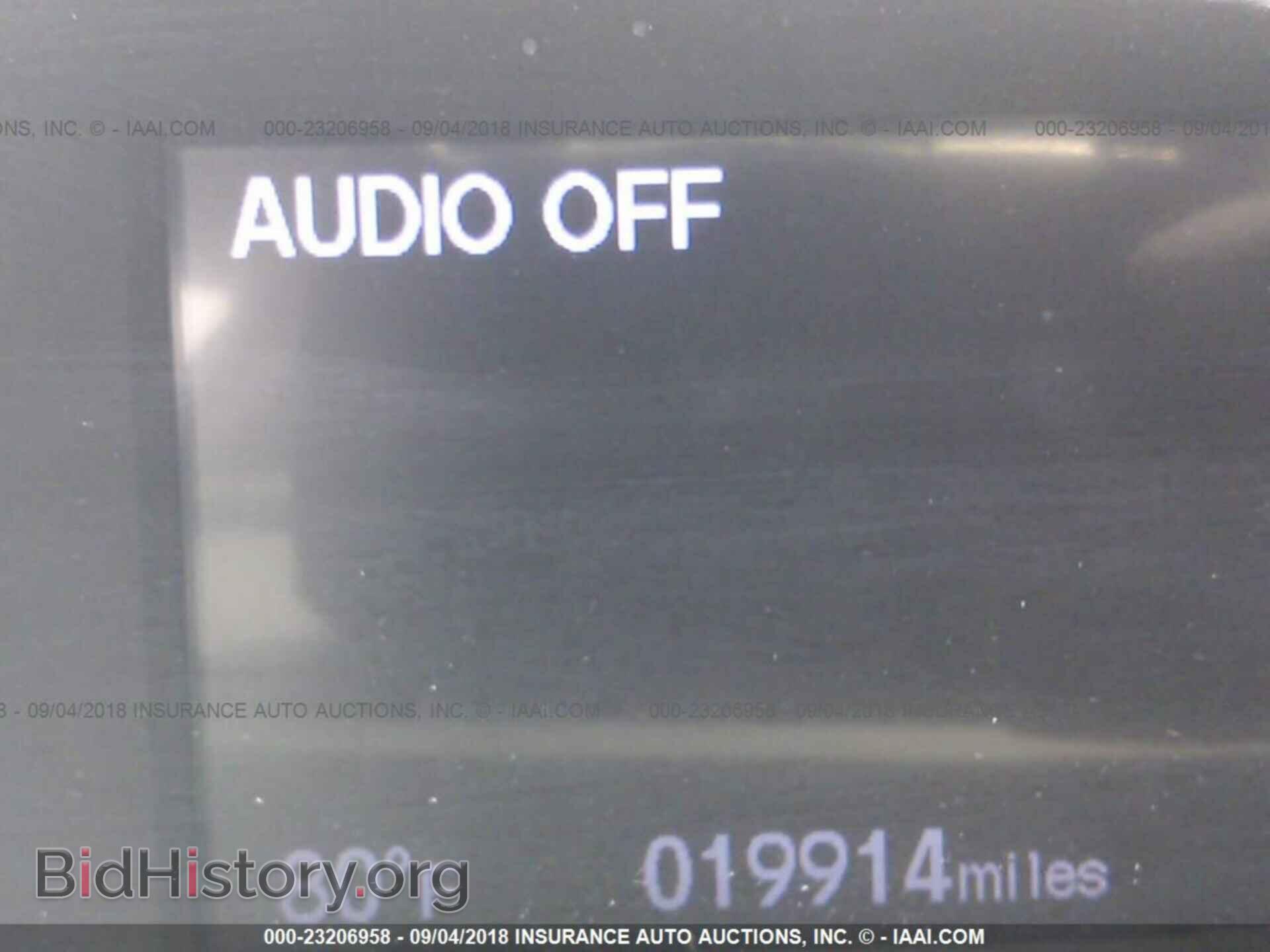 2014 Honda Civic - VIN: 19XFB2F55EE069008 - Фото 7