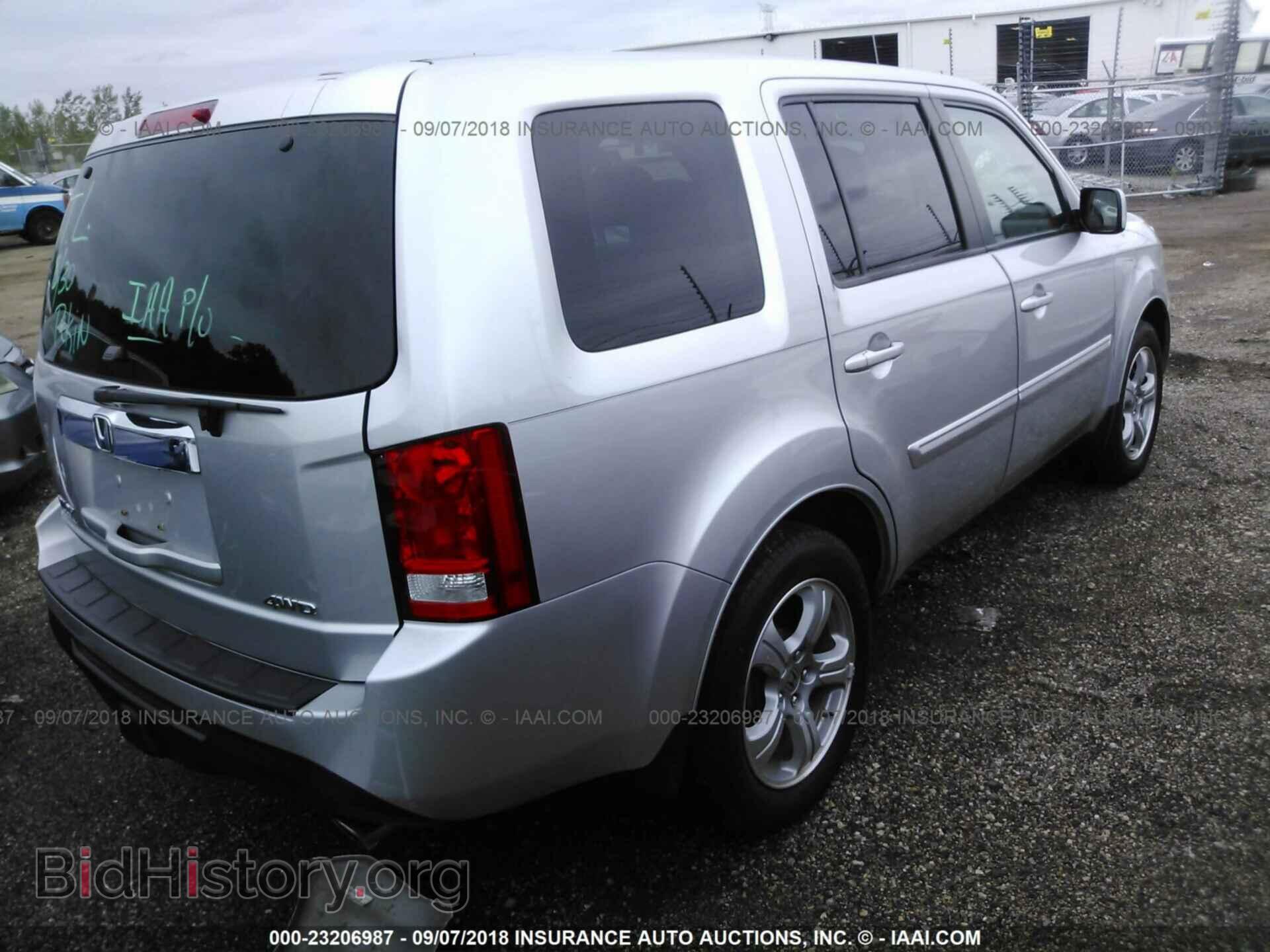2015 HONDA PILOT - VIN: 5FNYF4H52FB002738 - Фото 4
