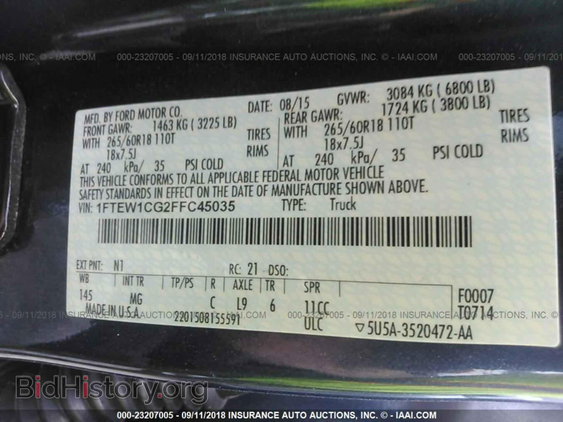2008 SUZUKI XL7 - VIN: 2S3DB417286104735 - Фото 9