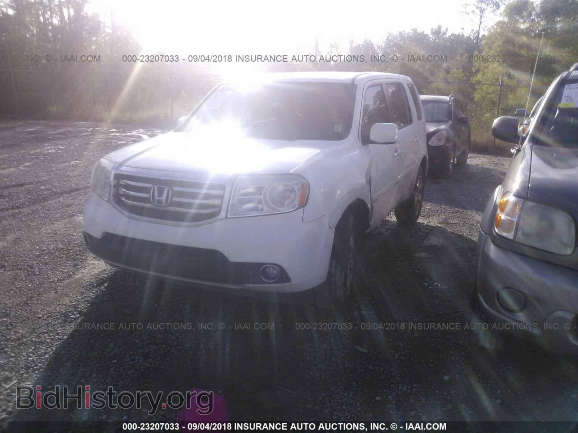 2012 Honda Pilot - VIN: 5FNYF3H44CB017366 - Фото 2