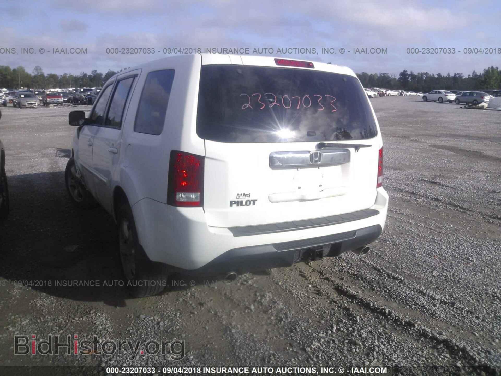 2012 Honda Pilot - VIN: 5FNYF3H44CB017366 - Фото 3