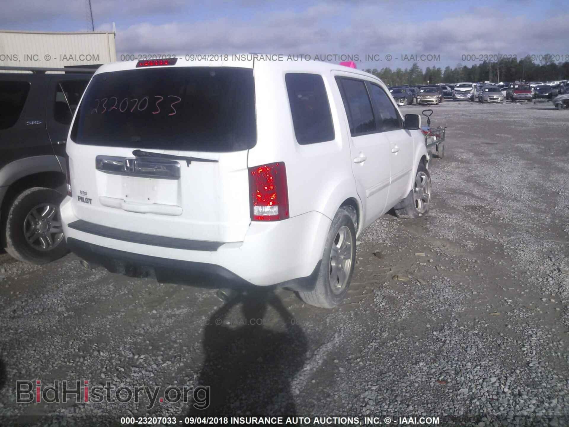 2012 Honda Pilot - VIN: 5FNYF3H44CB017366 - Фото 4