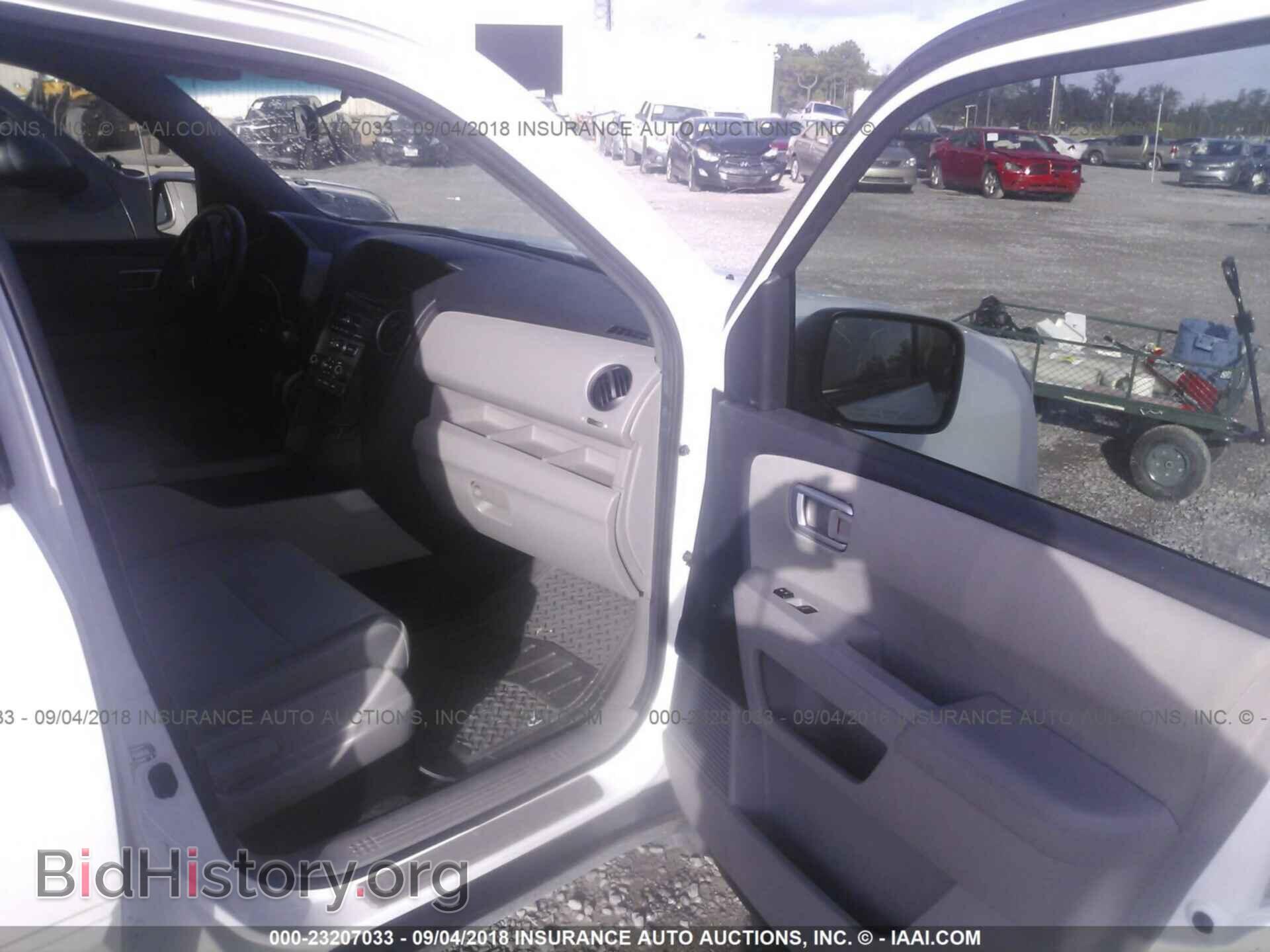 2012 Honda Pilot - VIN: 5FNYF3H44CB017366 - Фото 5