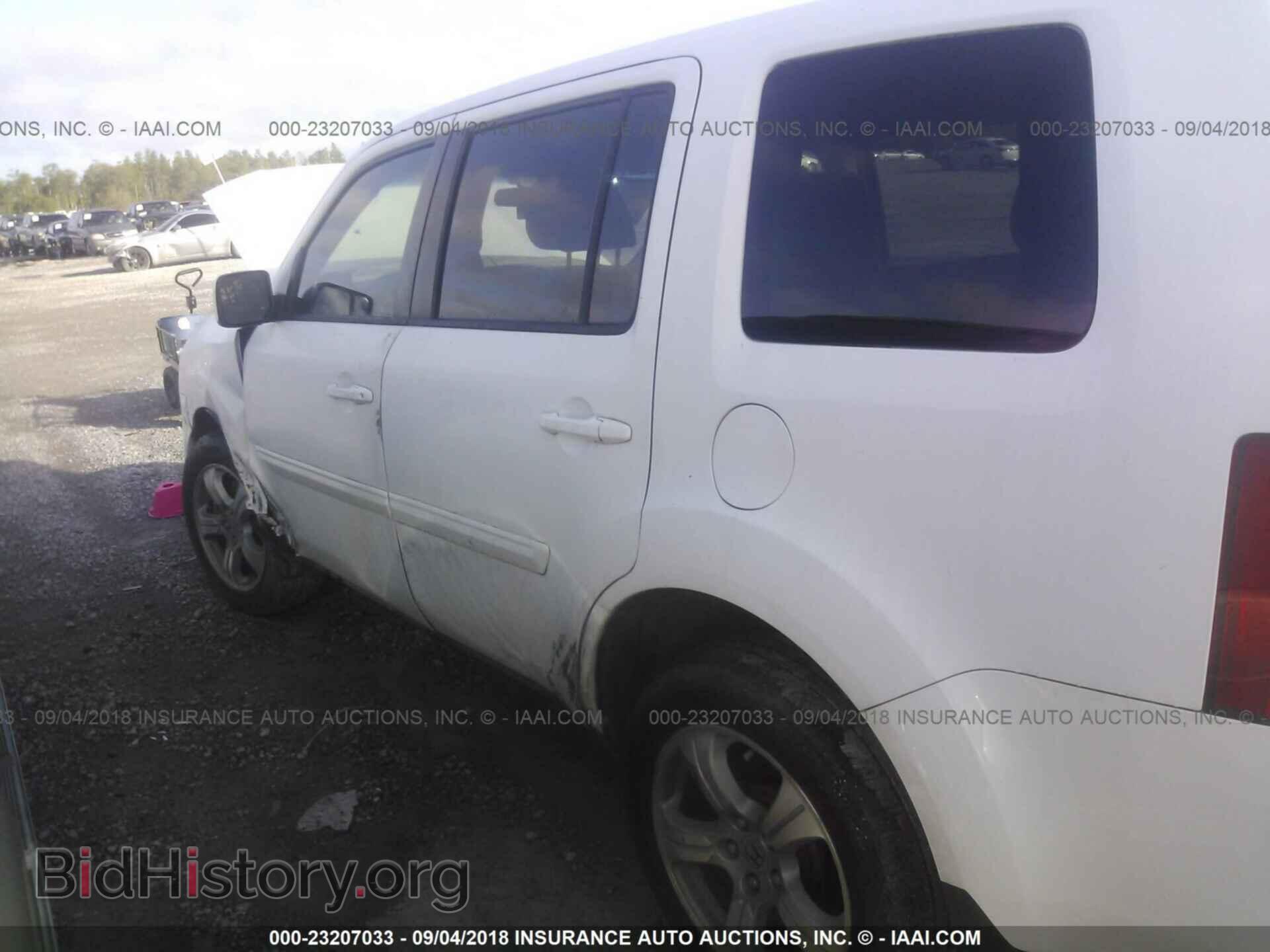 2012 Honda Pilot - VIN: 5FNYF3H44CB017366 - Фото 6