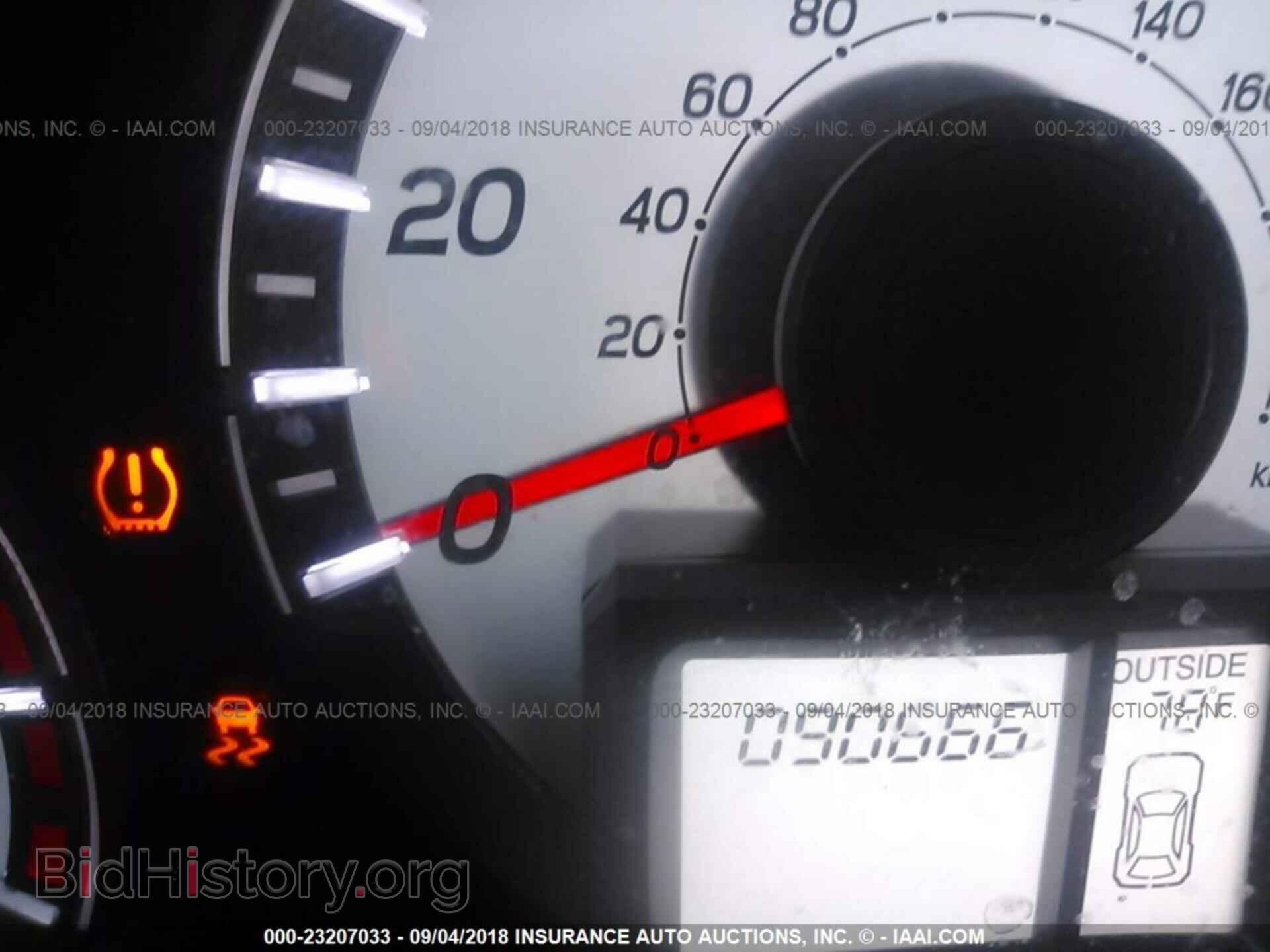 2012 Honda Pilot - VIN: 5FNYF3H44CB017366 - Фото 7