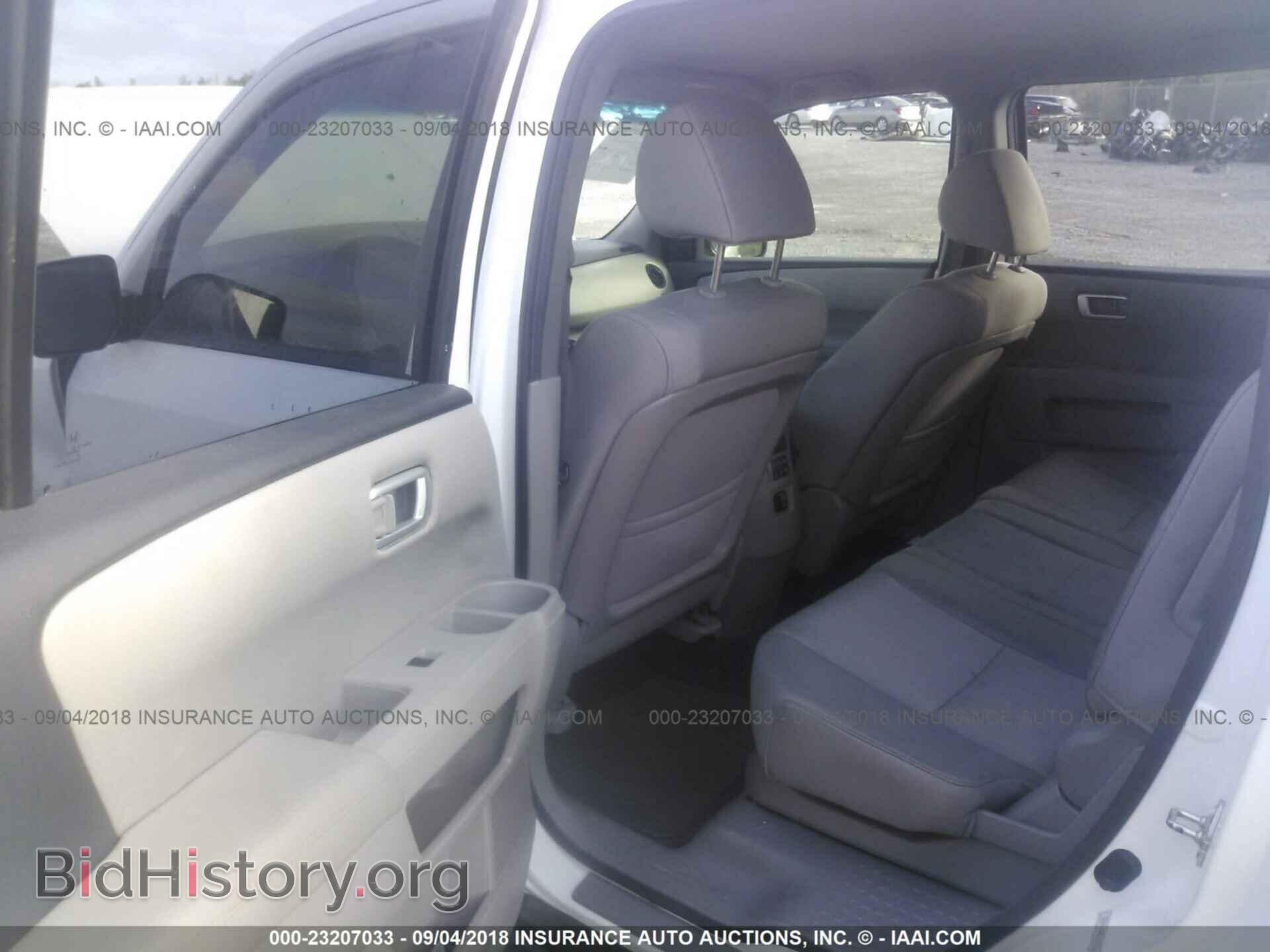 2012 Honda Pilot - VIN: 5FNYF3H44CB017366 - Фото 8