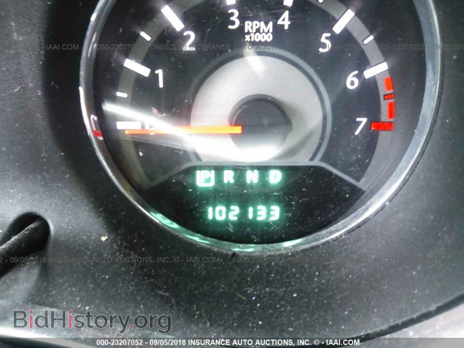 2012 Chrysler 200 - VIN: 1C3CCBBB6CN124655 - Фото 7