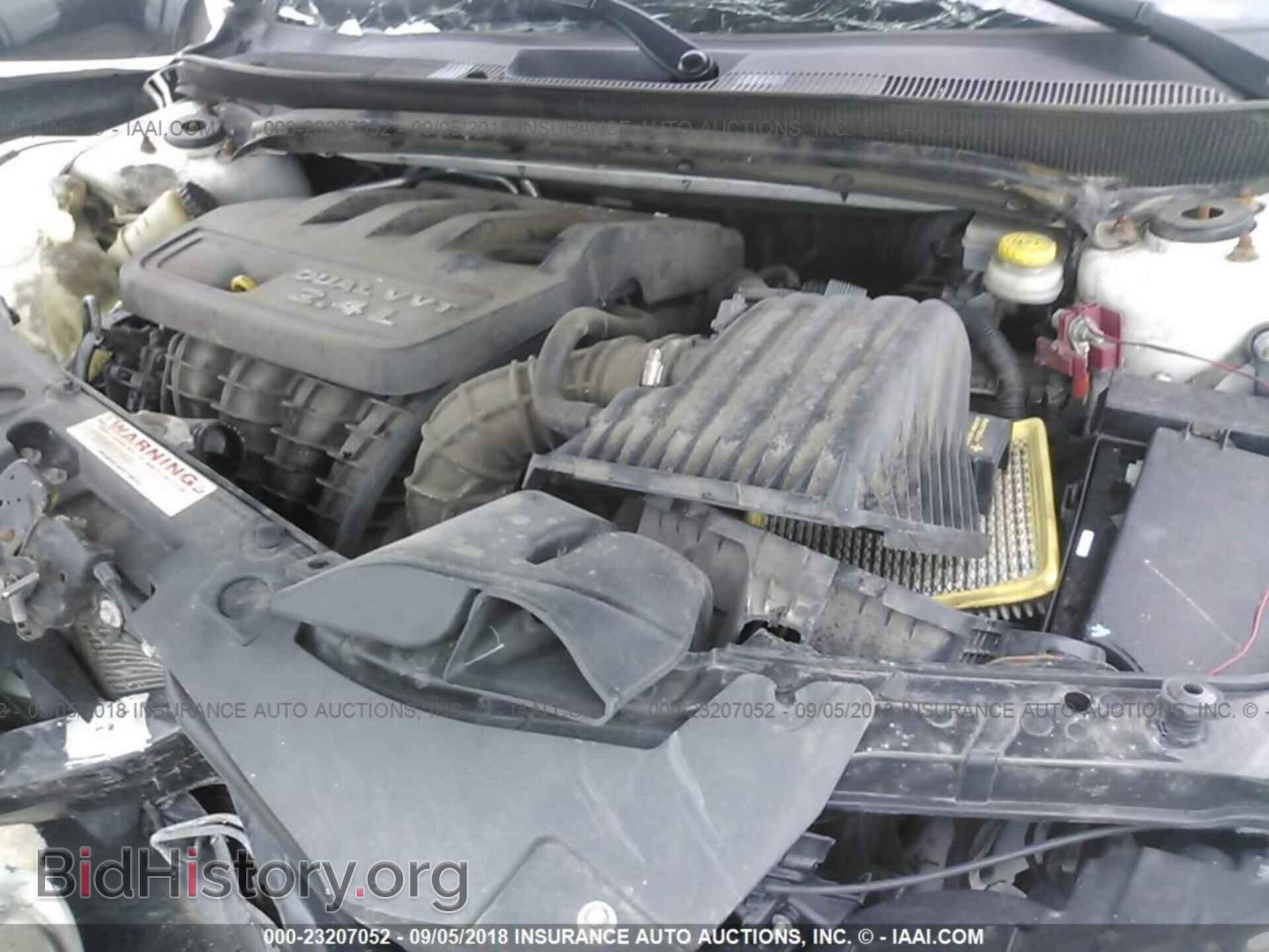 2012 Chrysler 200 - VIN: 1C3CCBBB6CN124655 - Фото 10