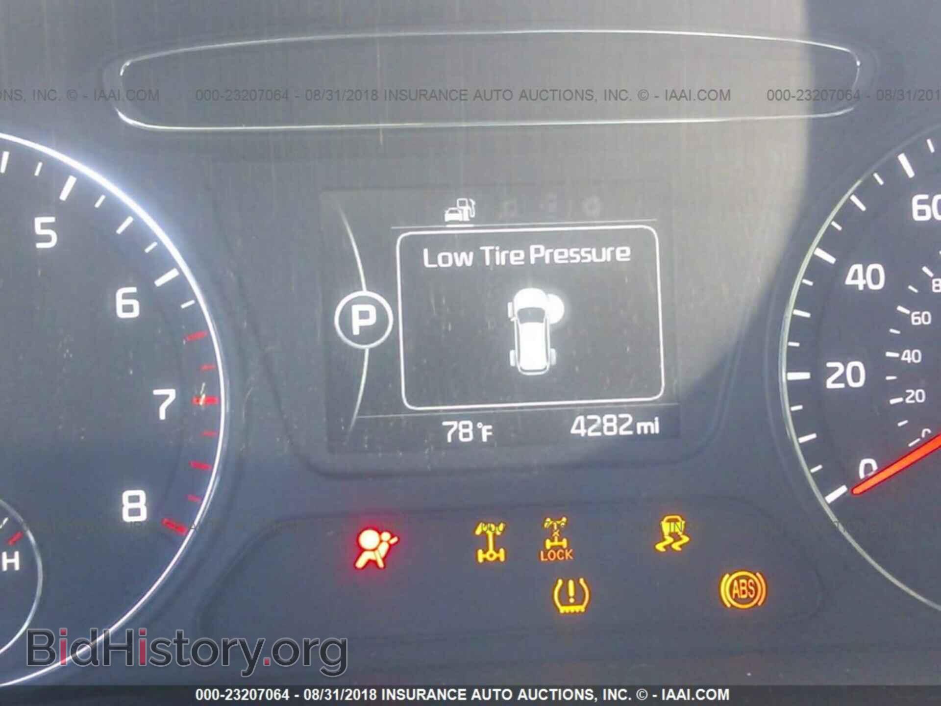 2018 Kia Sorento - VIN: 5XYPGDA55JG367015 - Фото 7