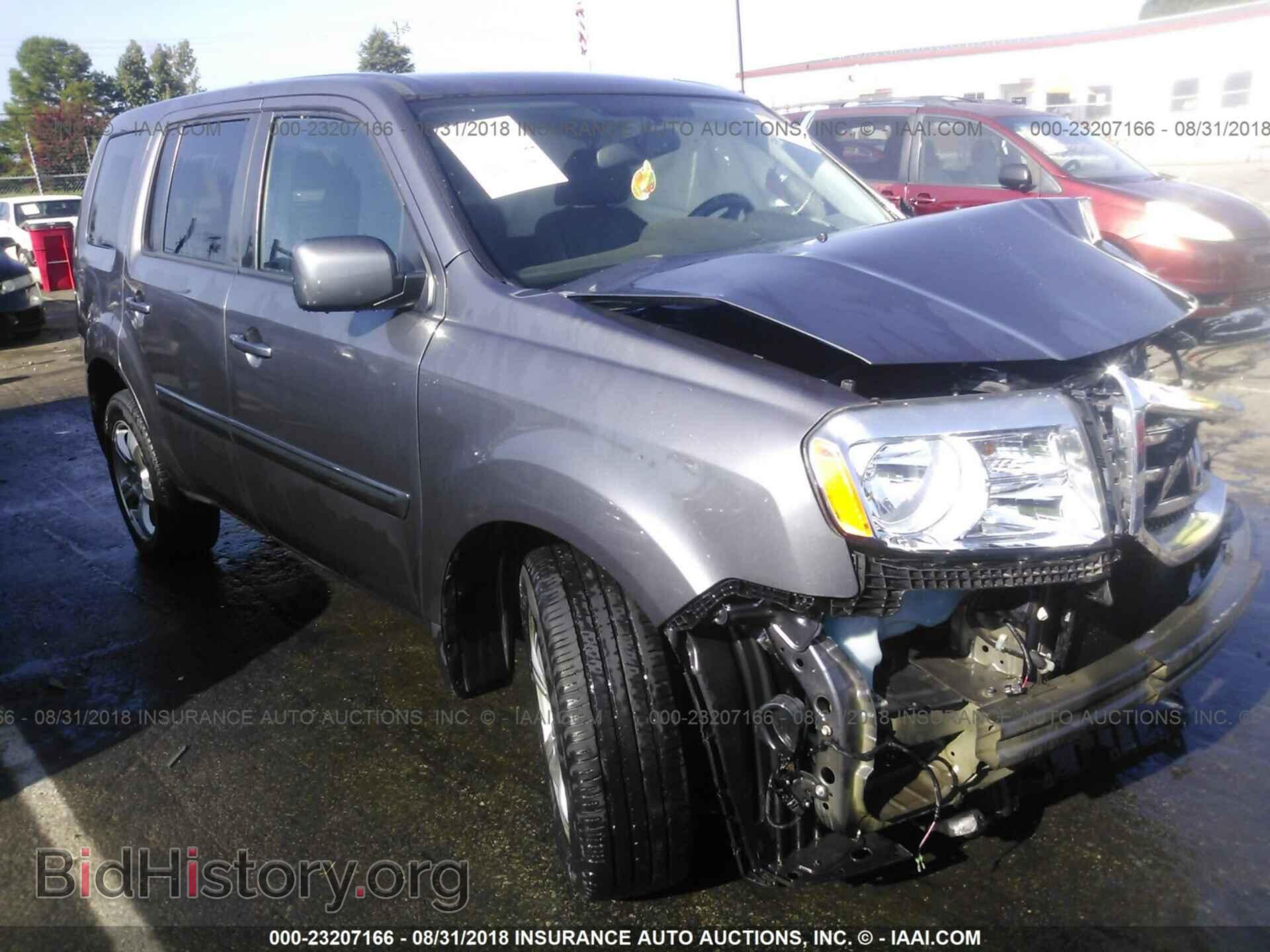 Фотография 5FNYF3H52EB010802 - Honda Pilot 2014
