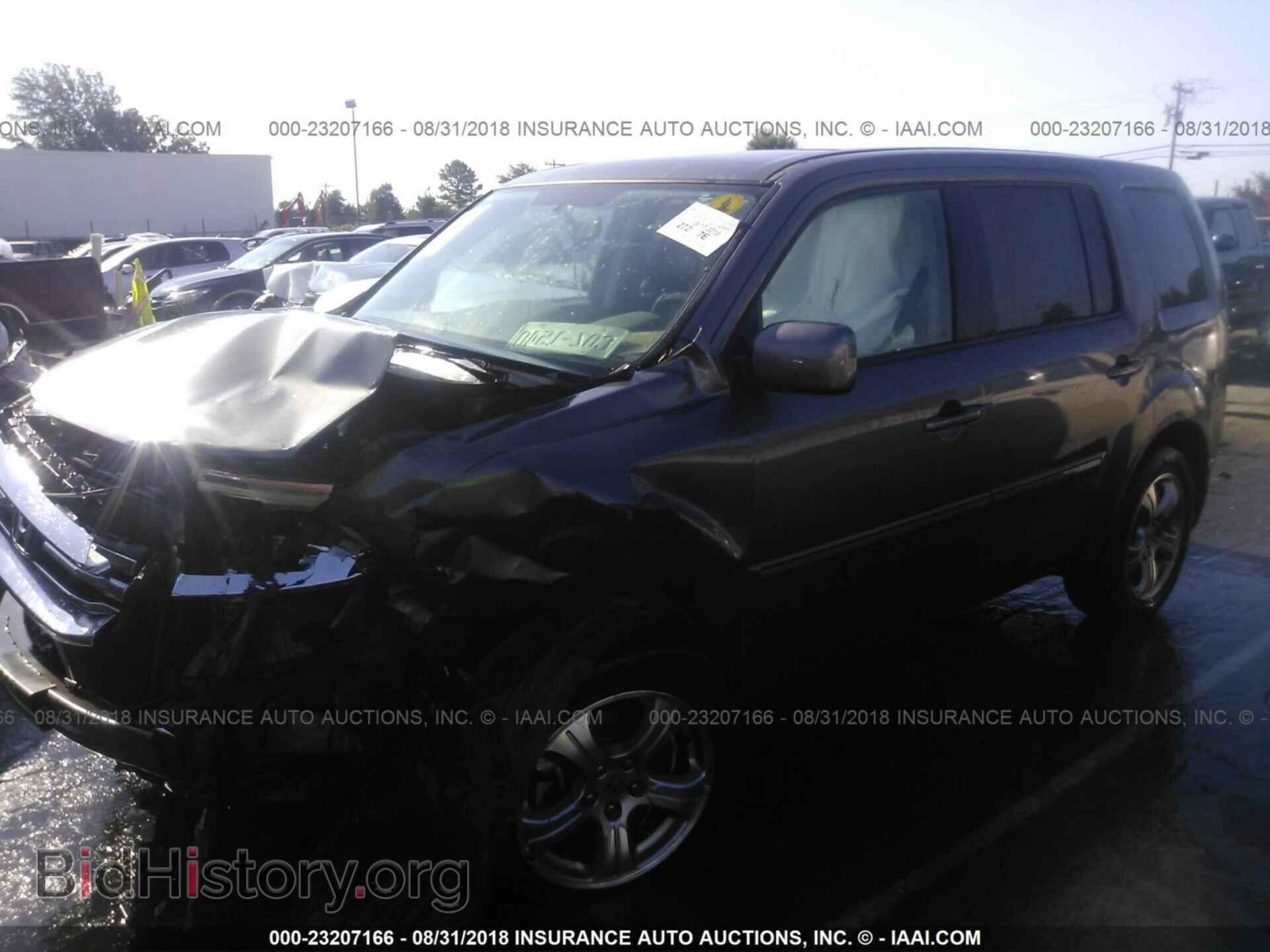 2014 Honda Pilot - VIN: 5FNYF3H52EB010802 - Фото 2