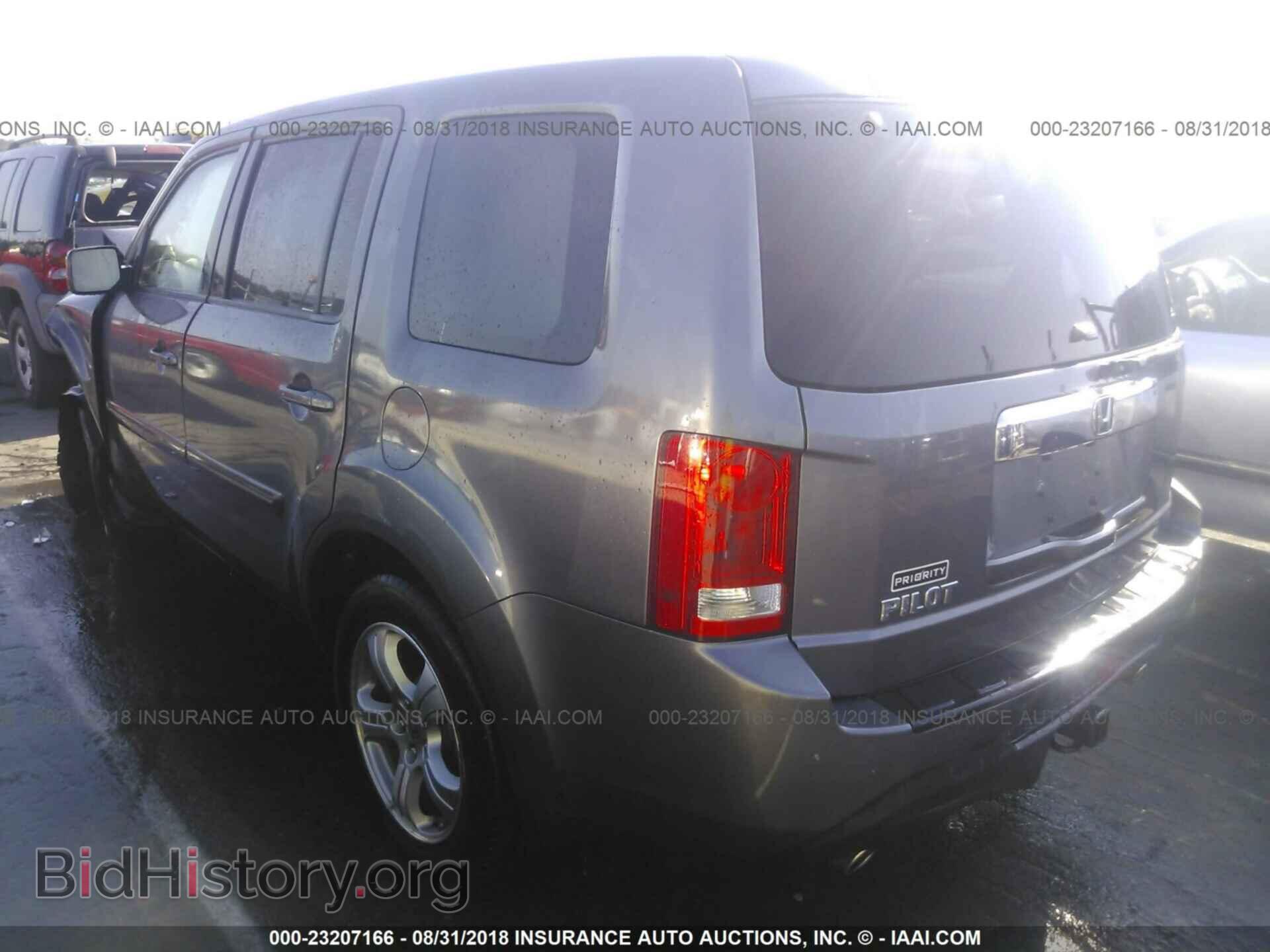 2014 Honda Pilot - VIN: 5FNYF3H52EB010802 - Фото 3