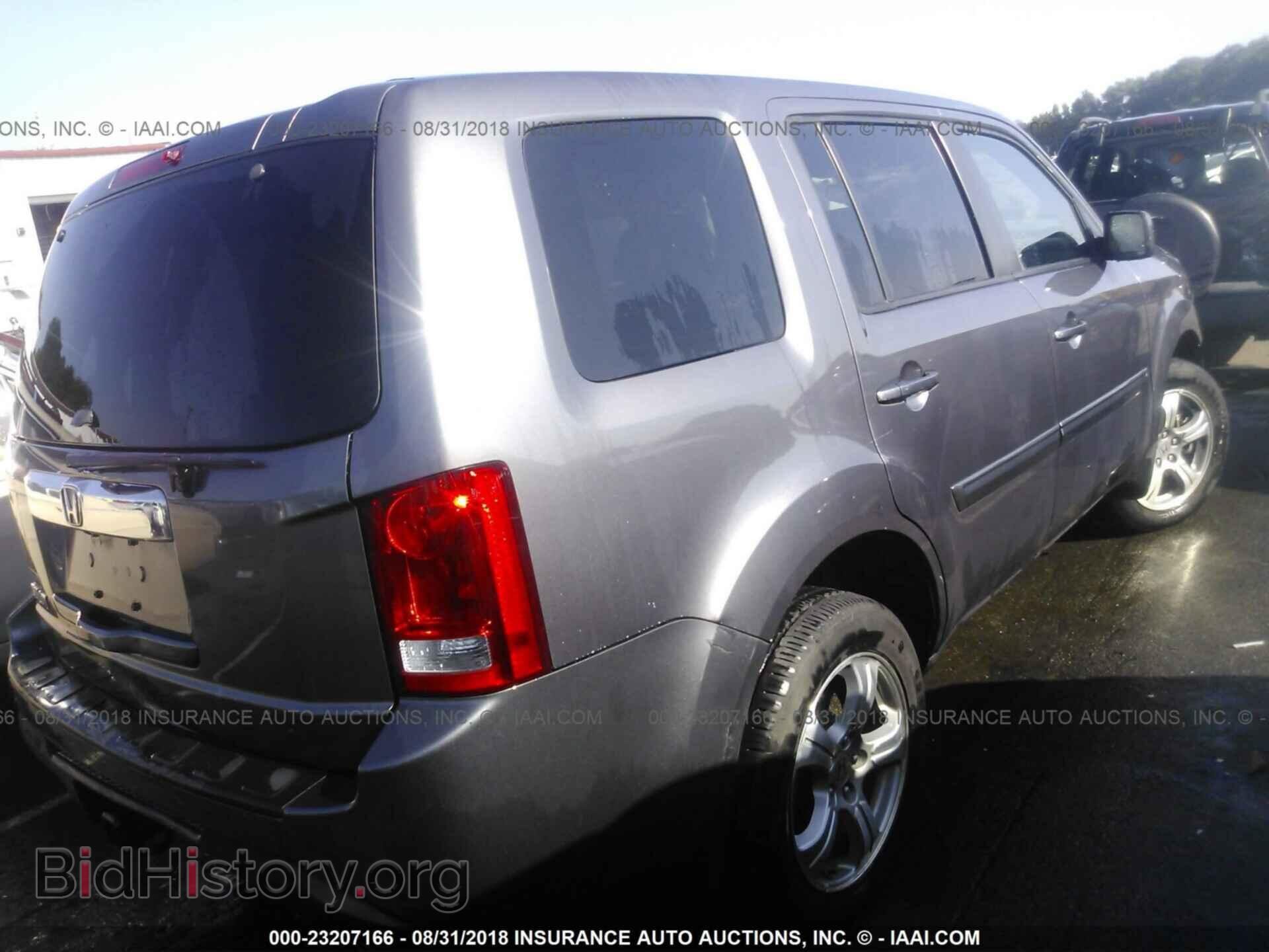 2014 Honda Pilot - VIN: 5FNYF3H52EB010802 - Фото 4