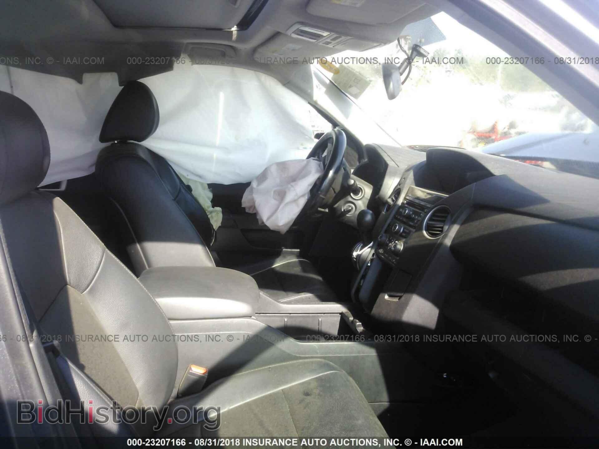 2014 Honda Pilot - VIN: 5FNYF3H52EB010802 - Фото 5