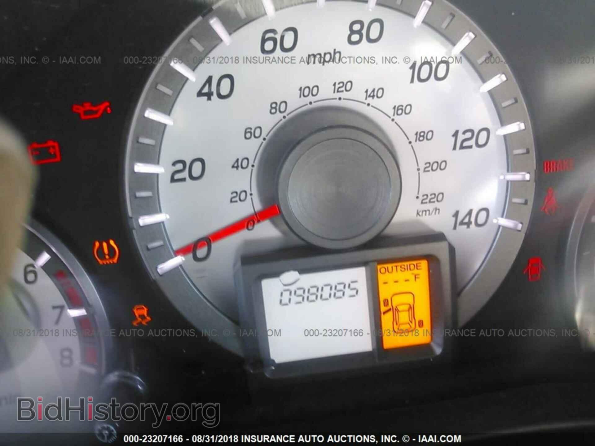 2014 Honda Pilot - VIN: 5FNYF3H52EB010802 - Фото 7