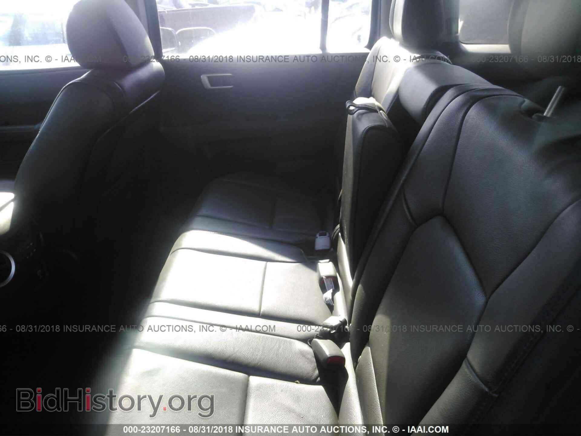 2014 Honda Pilot - VIN: 5FNYF3H52EB010802 - Фото 8