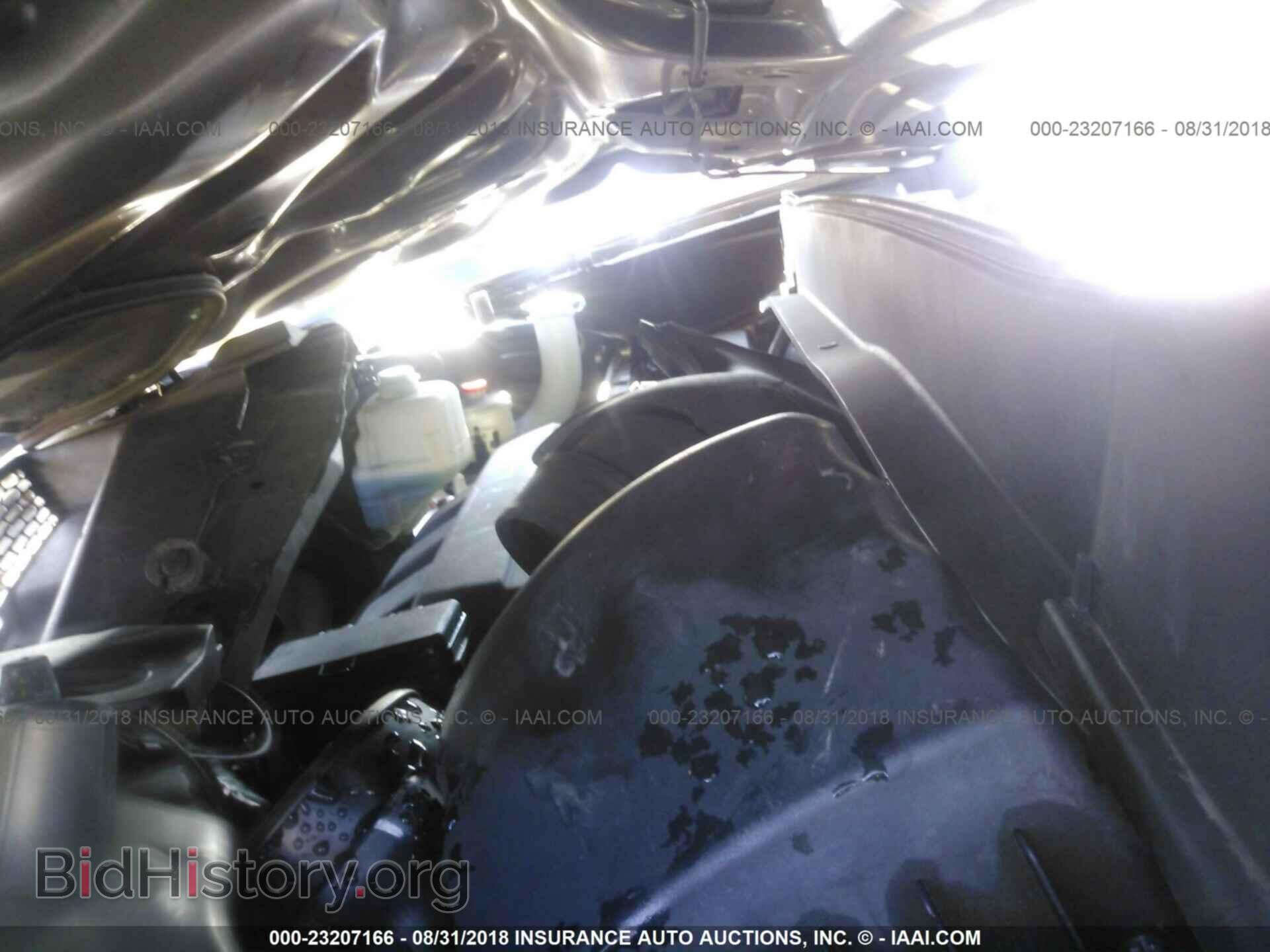 2014 Honda Pilot - VIN: 5FNYF3H52EB010802 - Фото 10