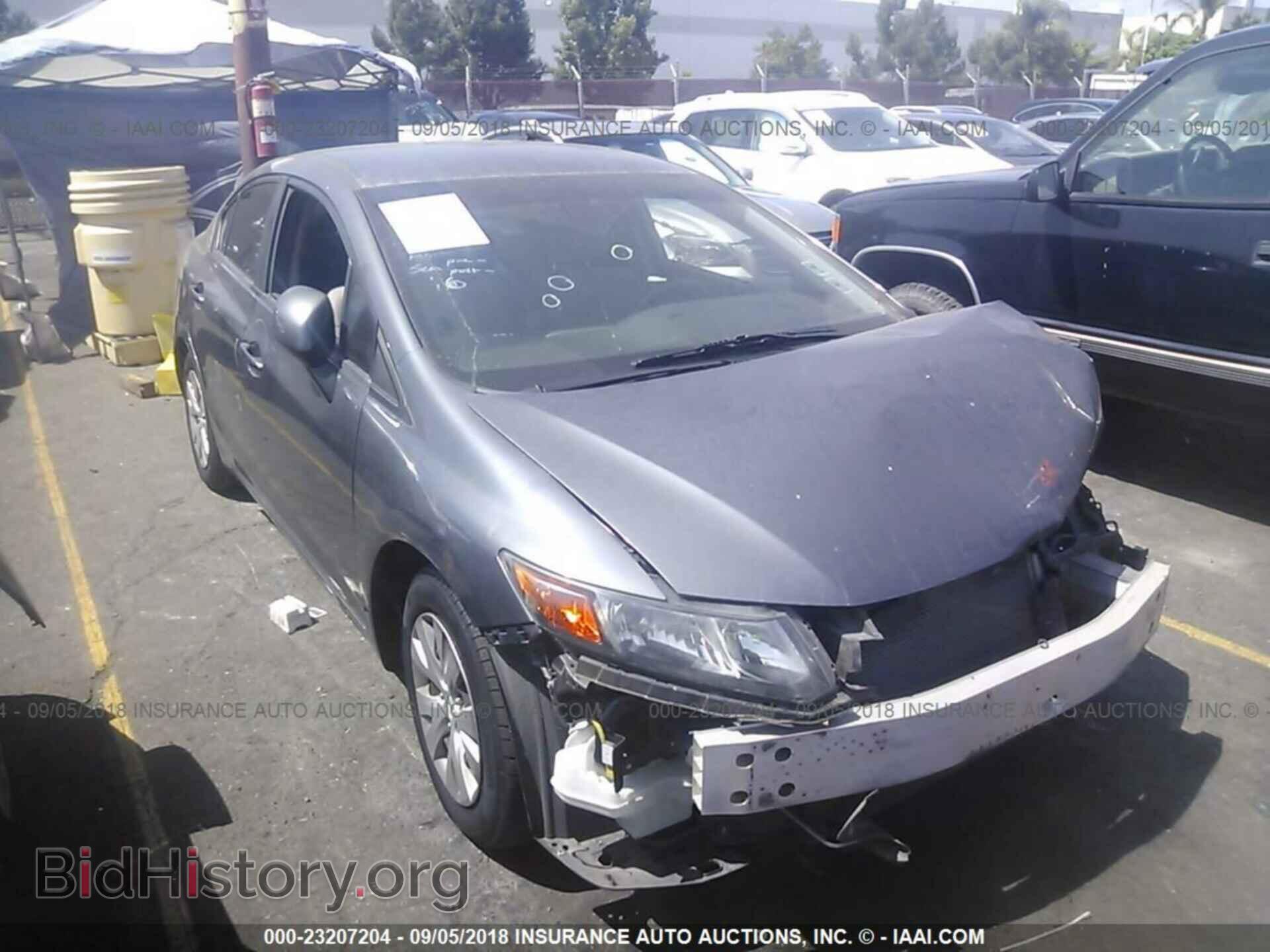 Photo 19XFB2F53CE363150 - Honda Civic 2012