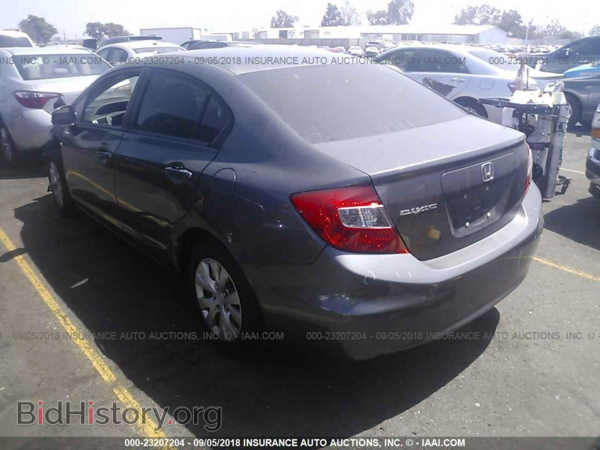 2012 Honda Civic - VIN: 19XFB2F53CE363150 - Photo 3