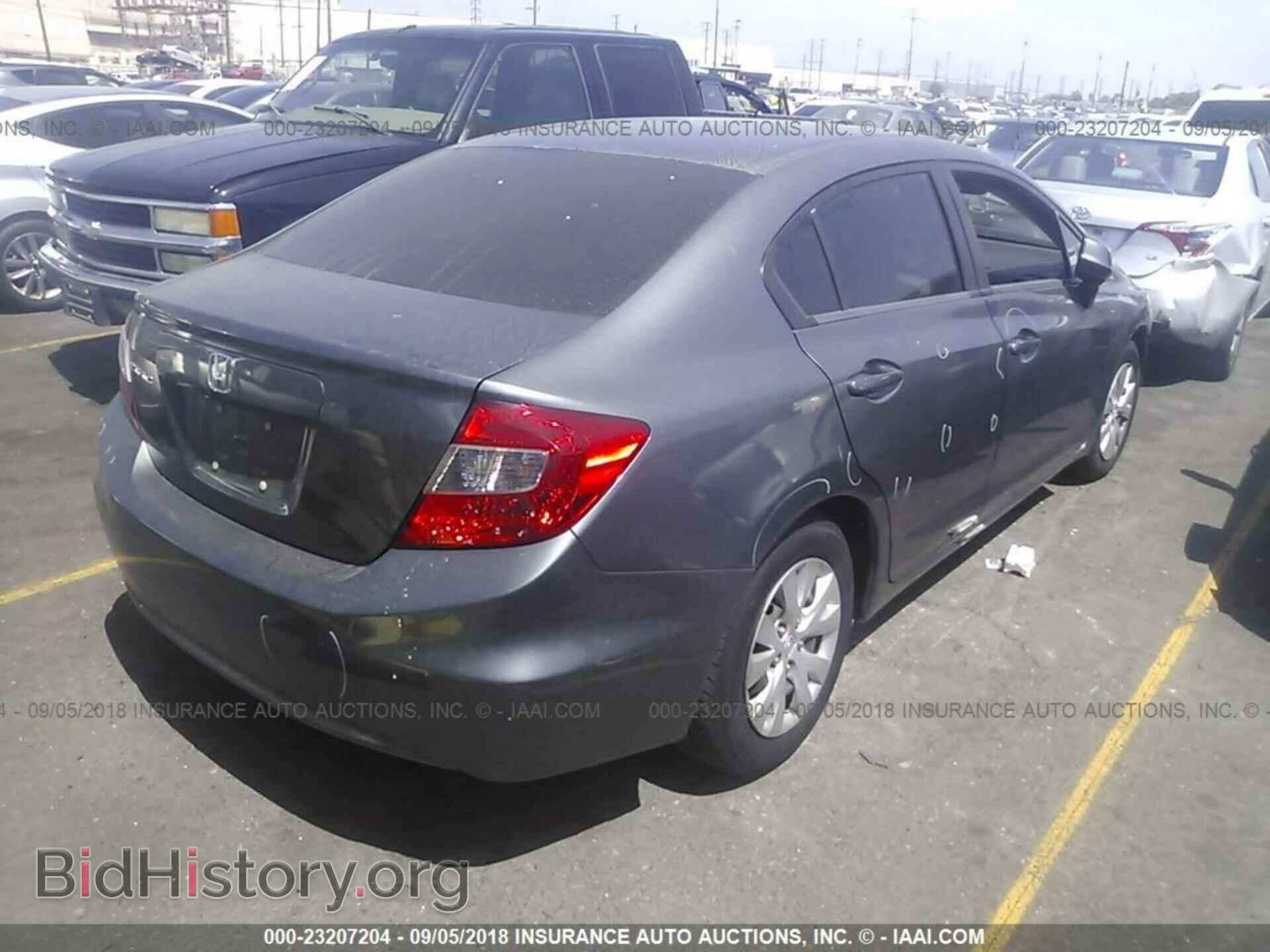 2012 Honda Civic - VIN: 19XFB2F53CE363150 - Photo 4