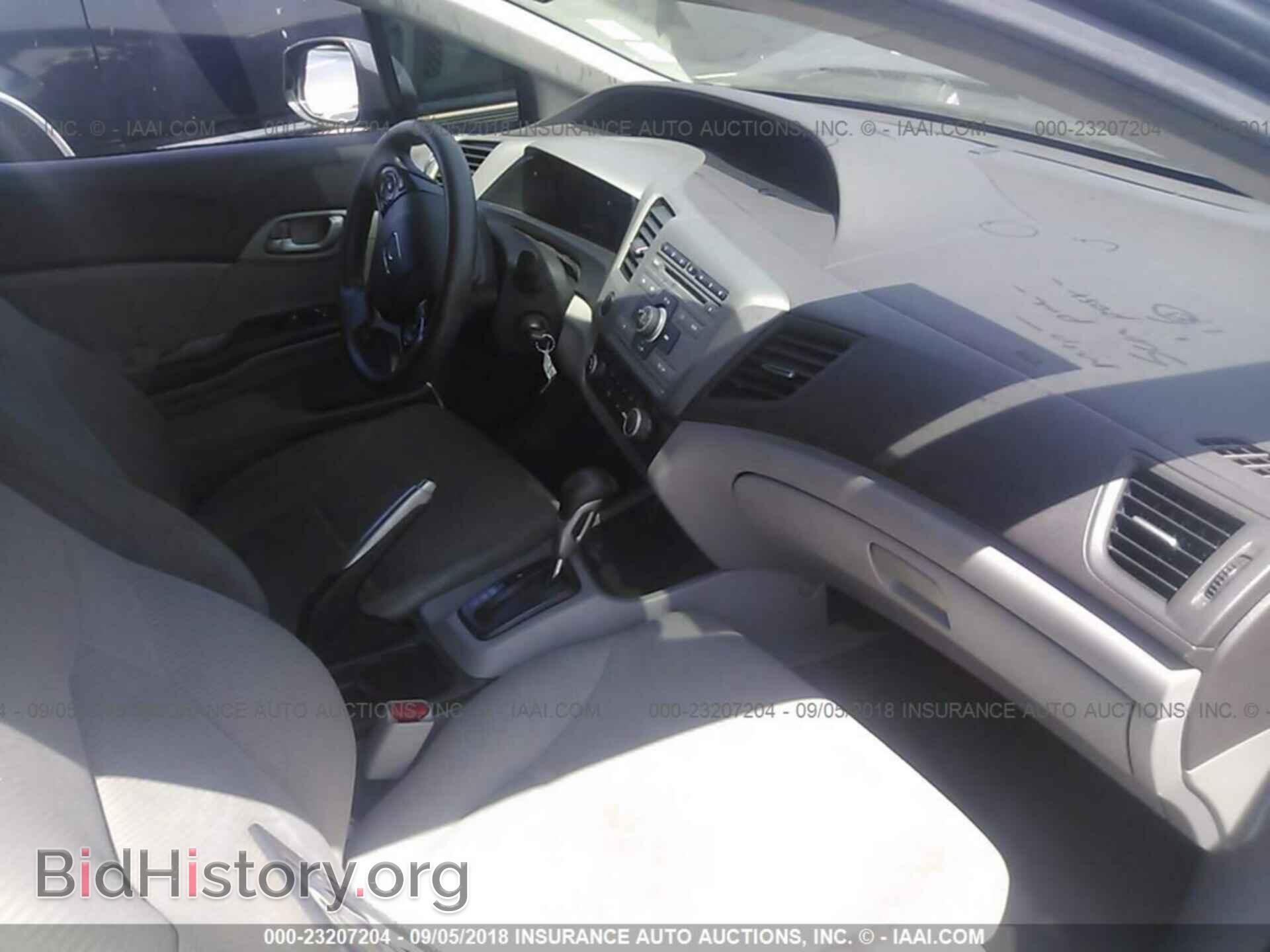 2012 Honda Civic - VIN: 19XFB2F53CE363150 - Photo 5