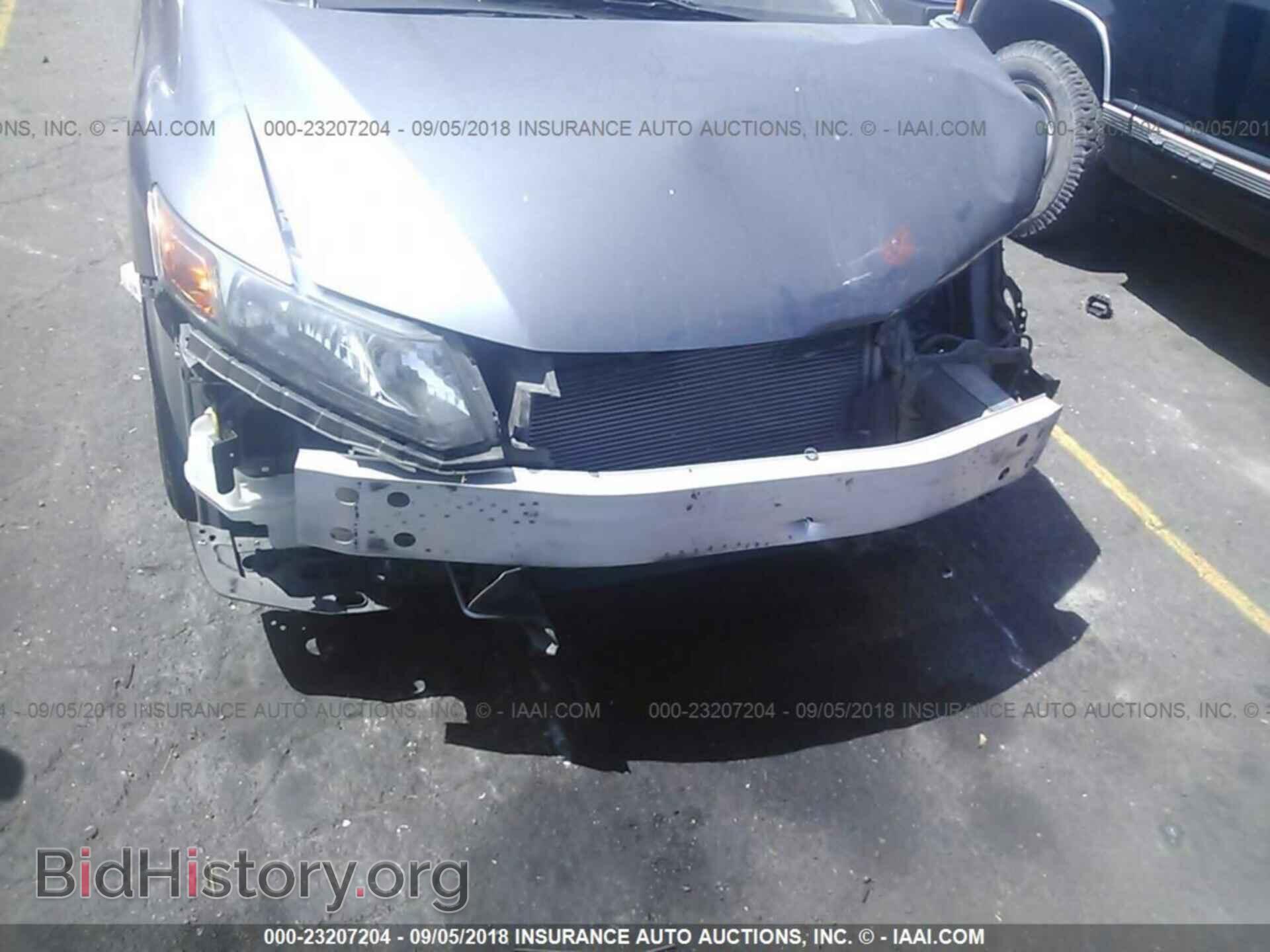2012 Honda Civic - VIN: 19XFB2F53CE363150 - Photo 6